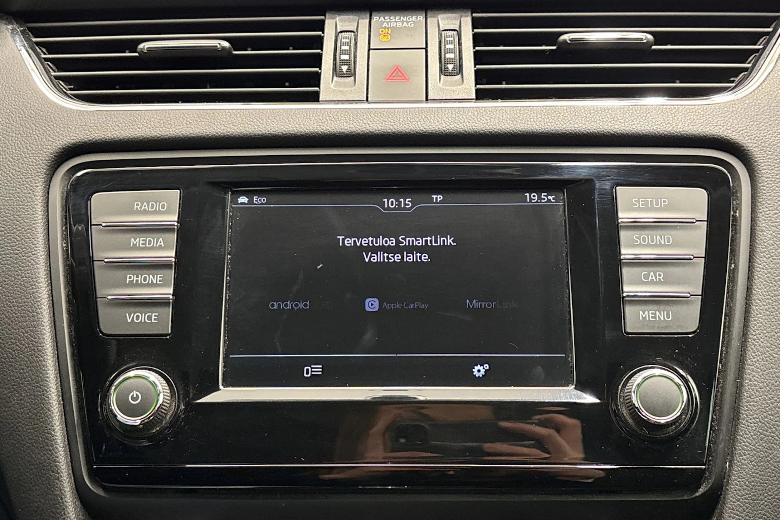 met. ruskea (beige) Skoda Octavia 2016 kuva 24.