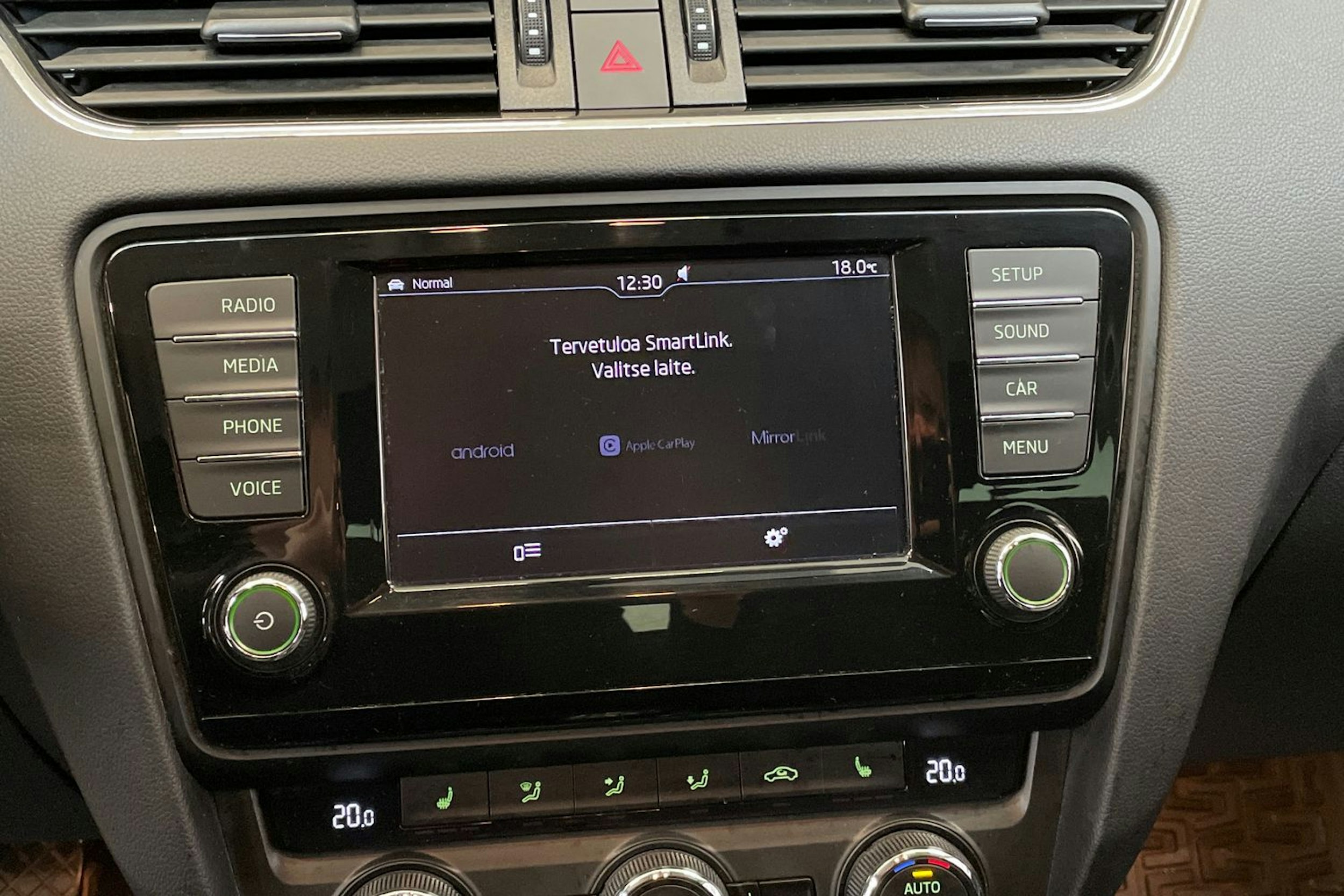 ruskea (beige) Skoda Octavia 2016 kuva 19.