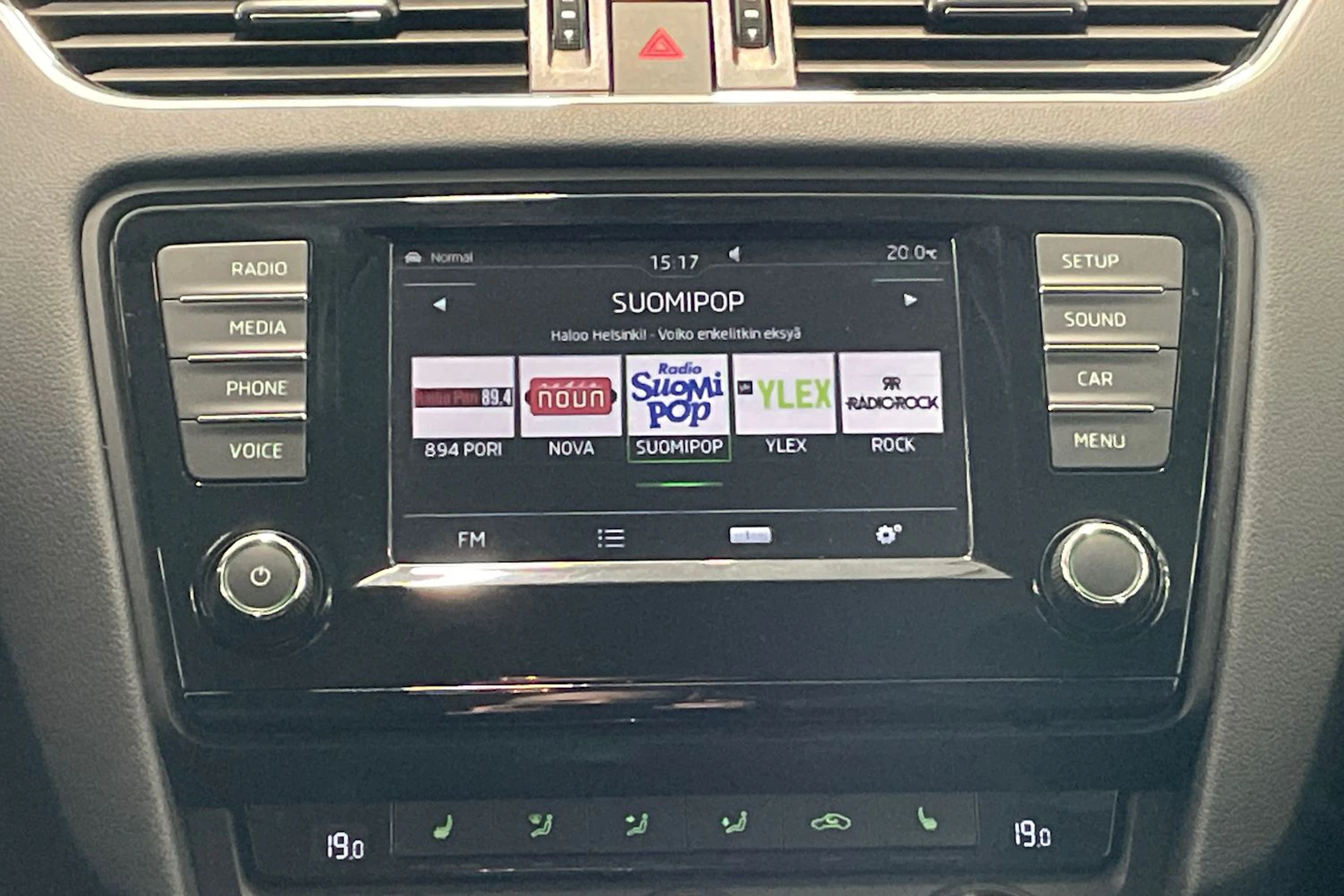 ruskea (beige) Skoda Octavia 2016 kuva 17.