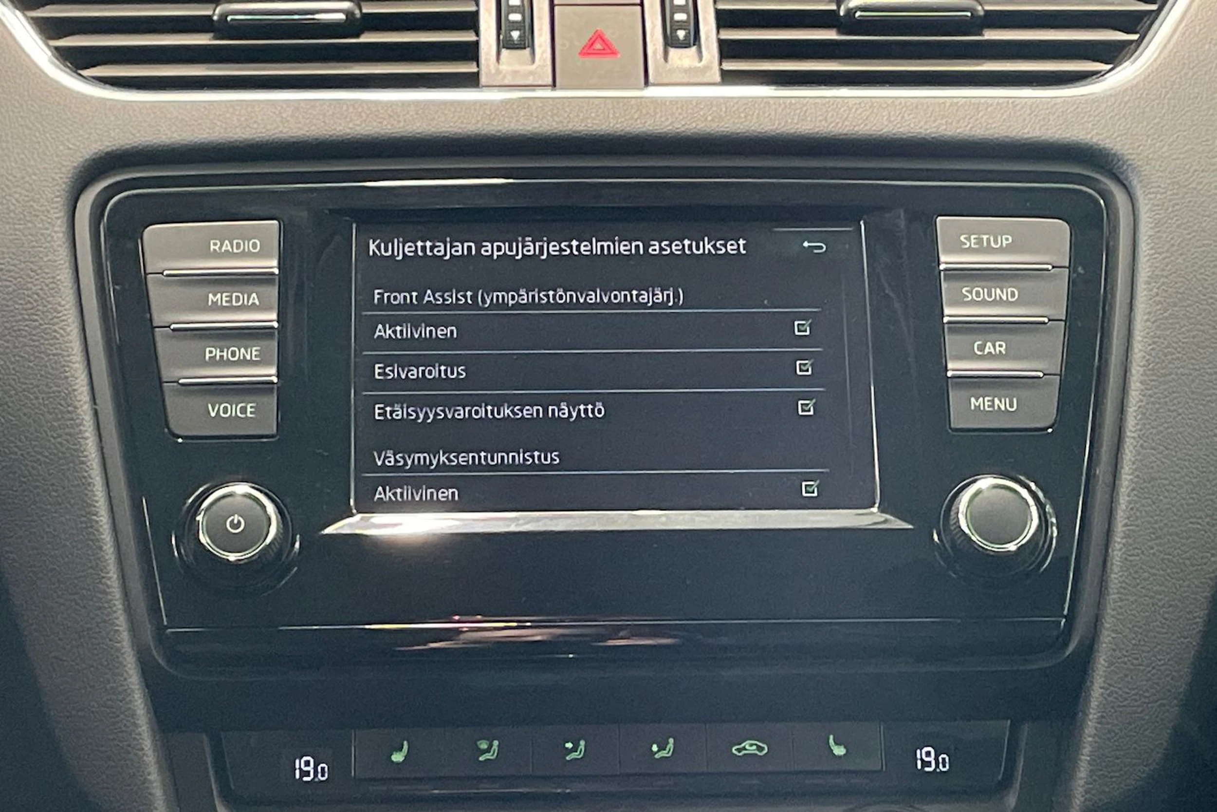 ruskea (beige) Skoda Octavia 2016 kuva 19.