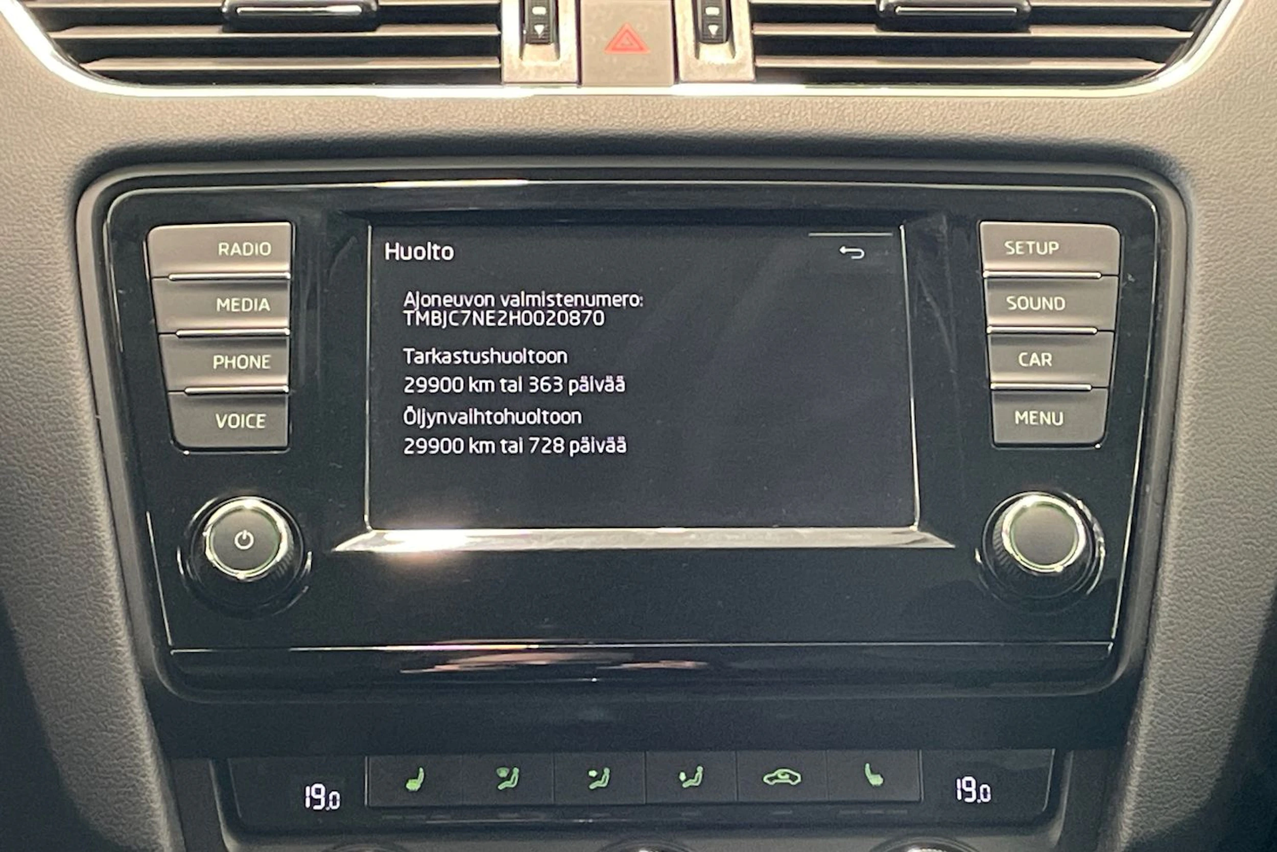 ruskea (beige) Skoda Octavia 2016 kuva 22.
