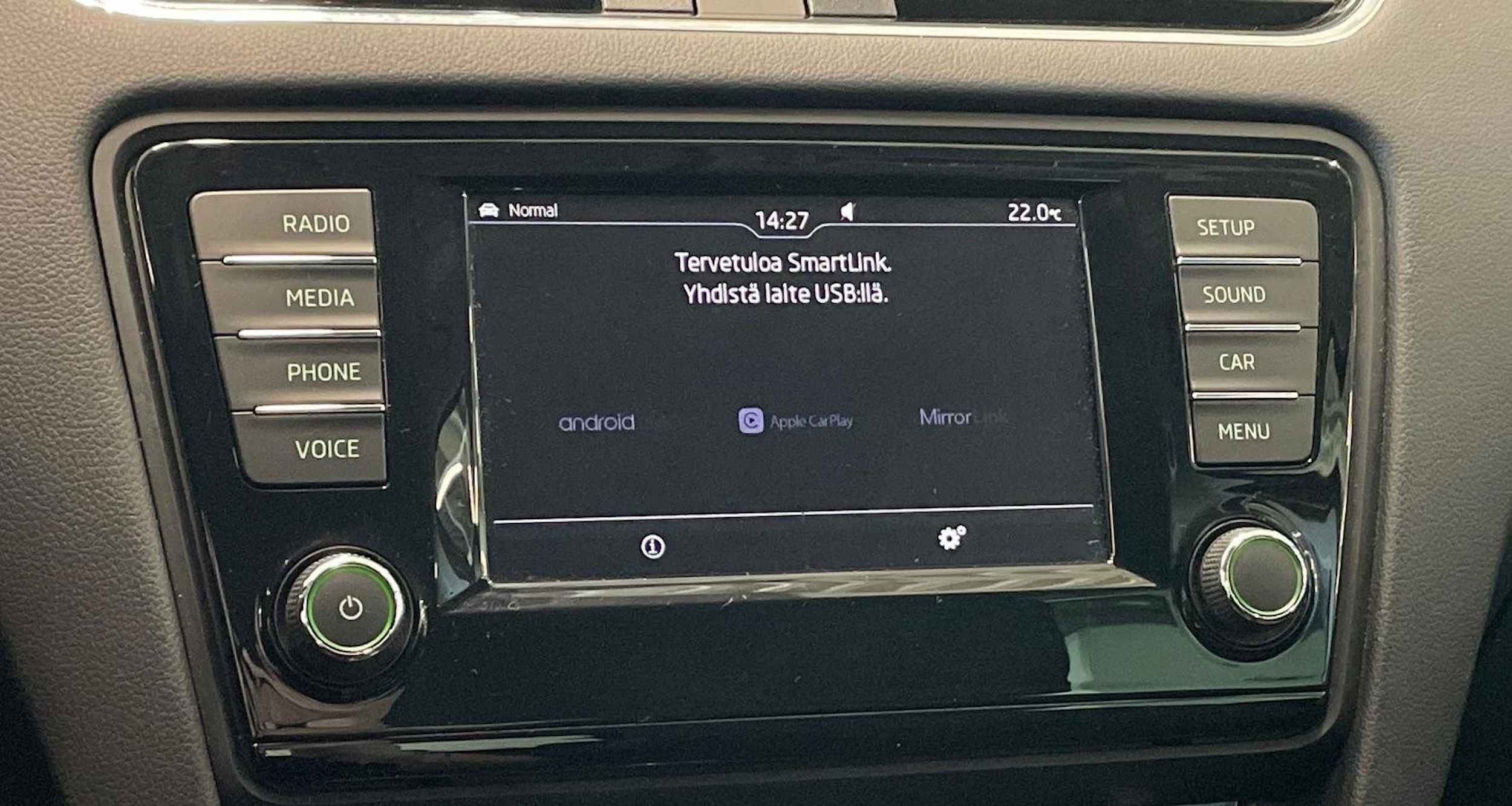ruskea (beige) Skoda Octavia 2017 kuva 23.