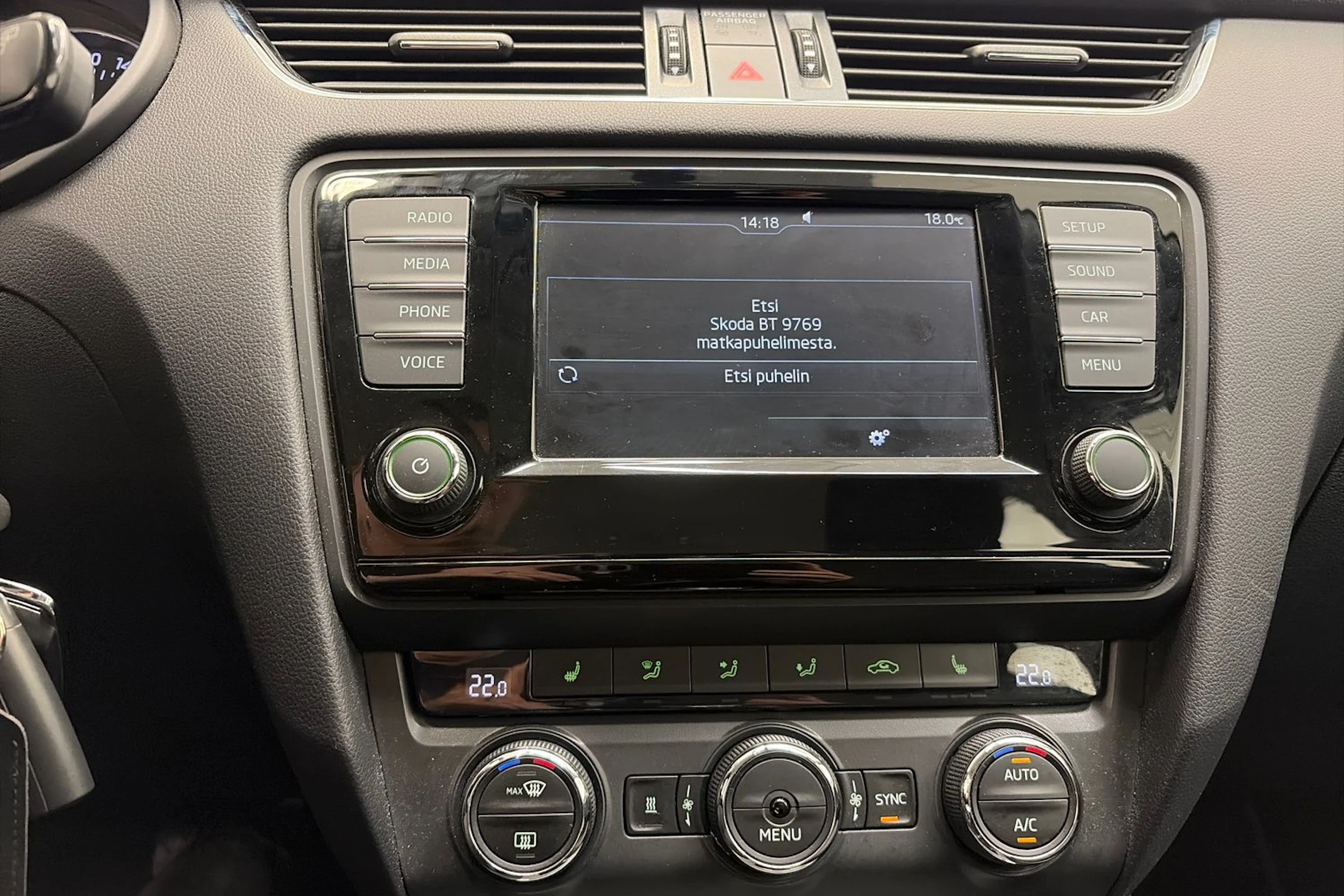 ruskea (beige) Skoda Octavia 2017 kuva 21.