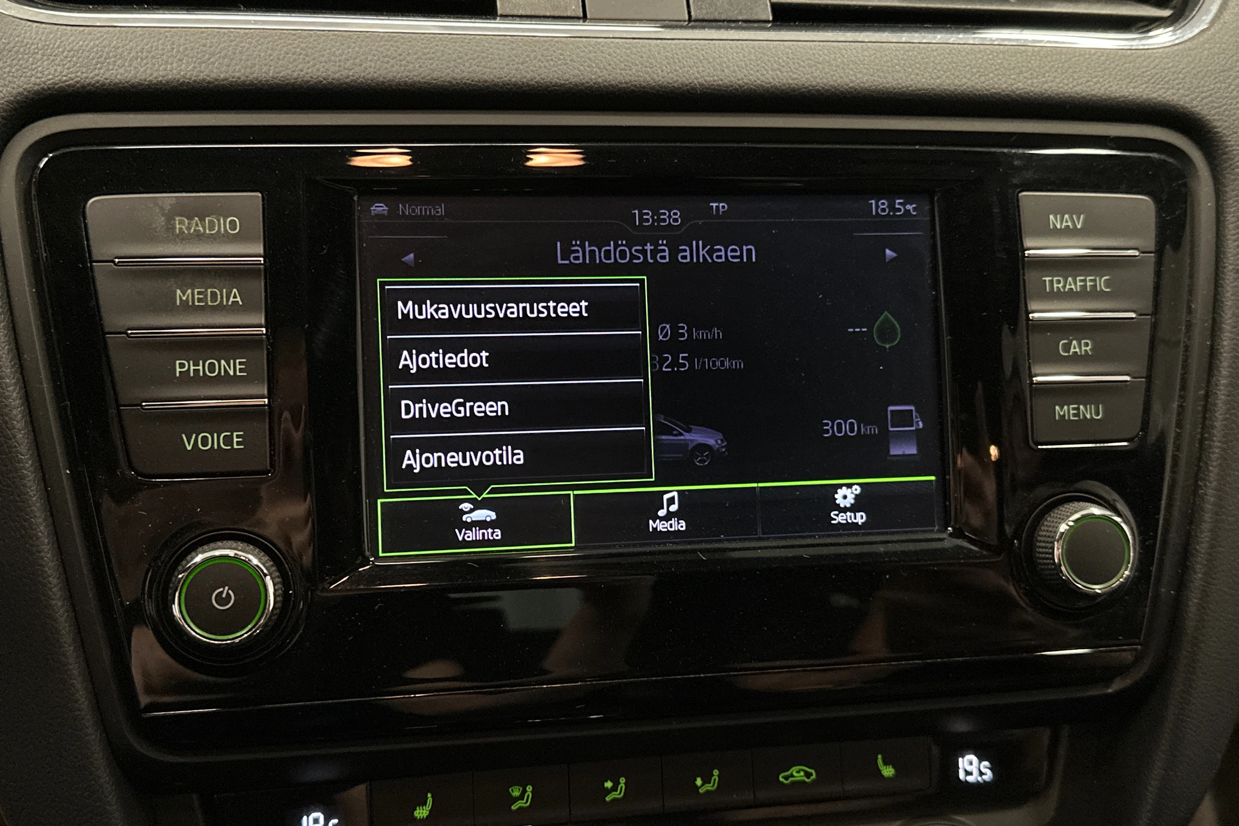 harmaa Skoda Octavia 2017 kuva 25.