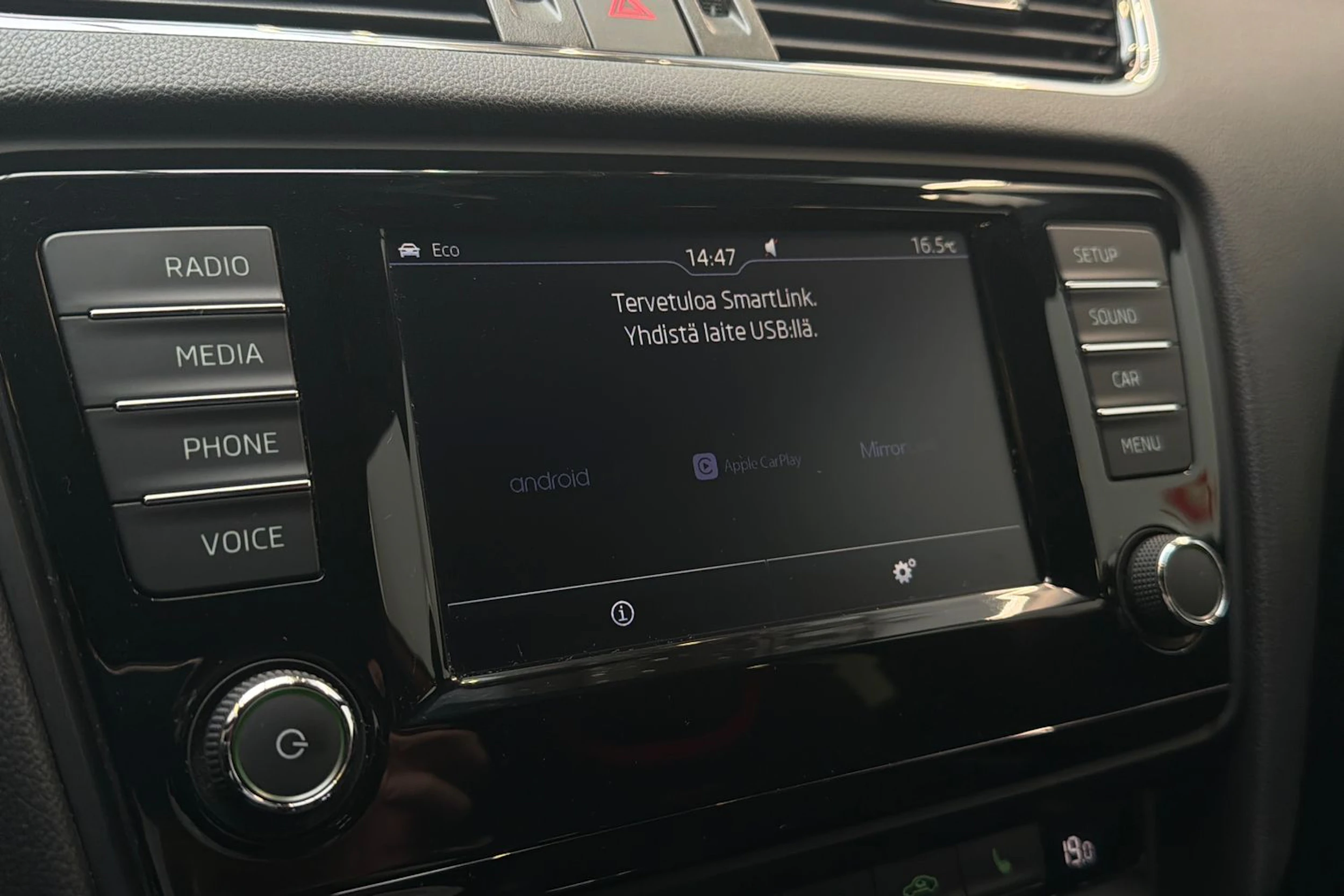 punainen Skoda Octavia 2017 kuva 16.