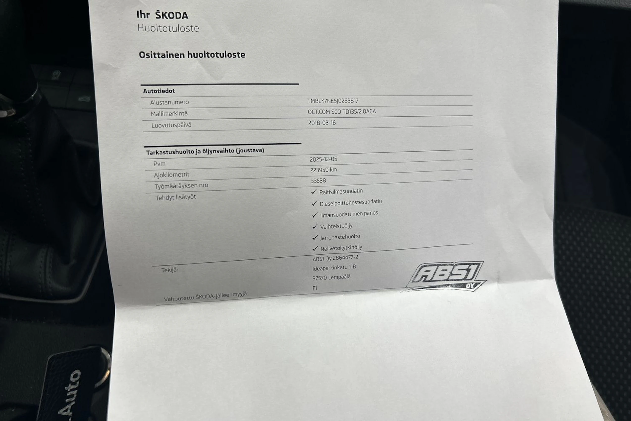 ruskea (beige) Skoda Octavia 2018 kuva 17.