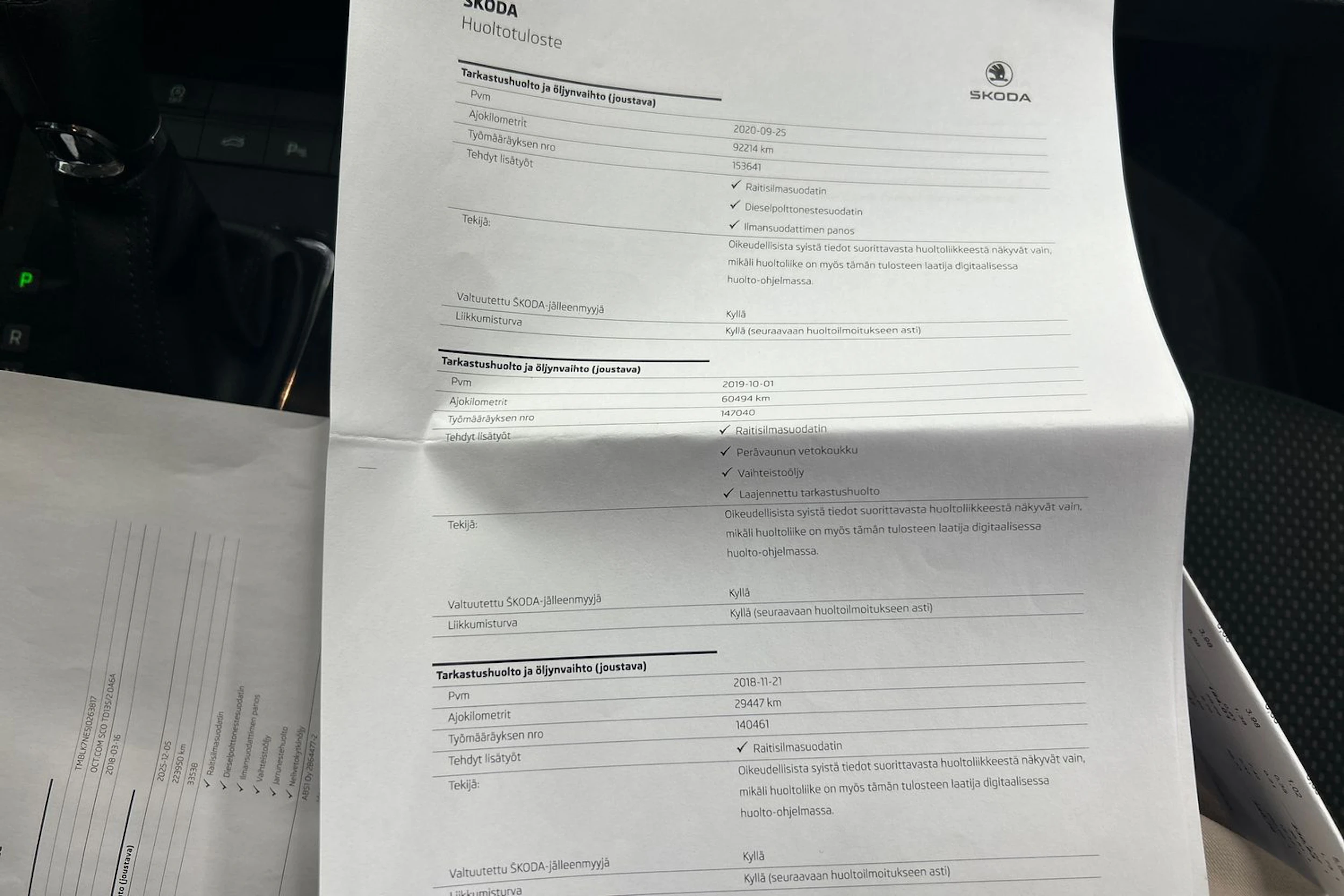 ruskea (beige) Skoda Octavia 2018 kuva 20.