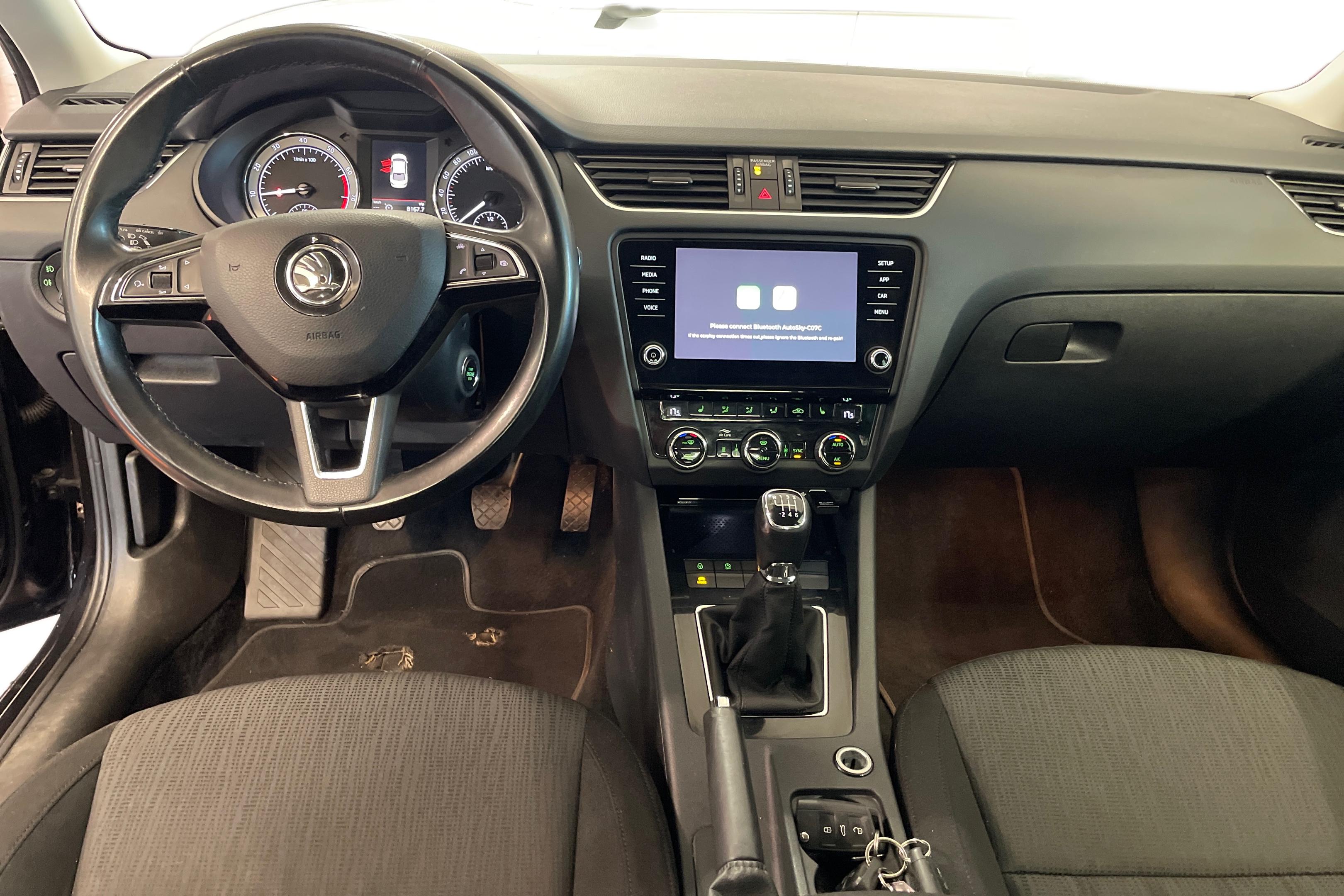 Skoda Octavia 1,5 TSI Style 2018, kuva 7/17