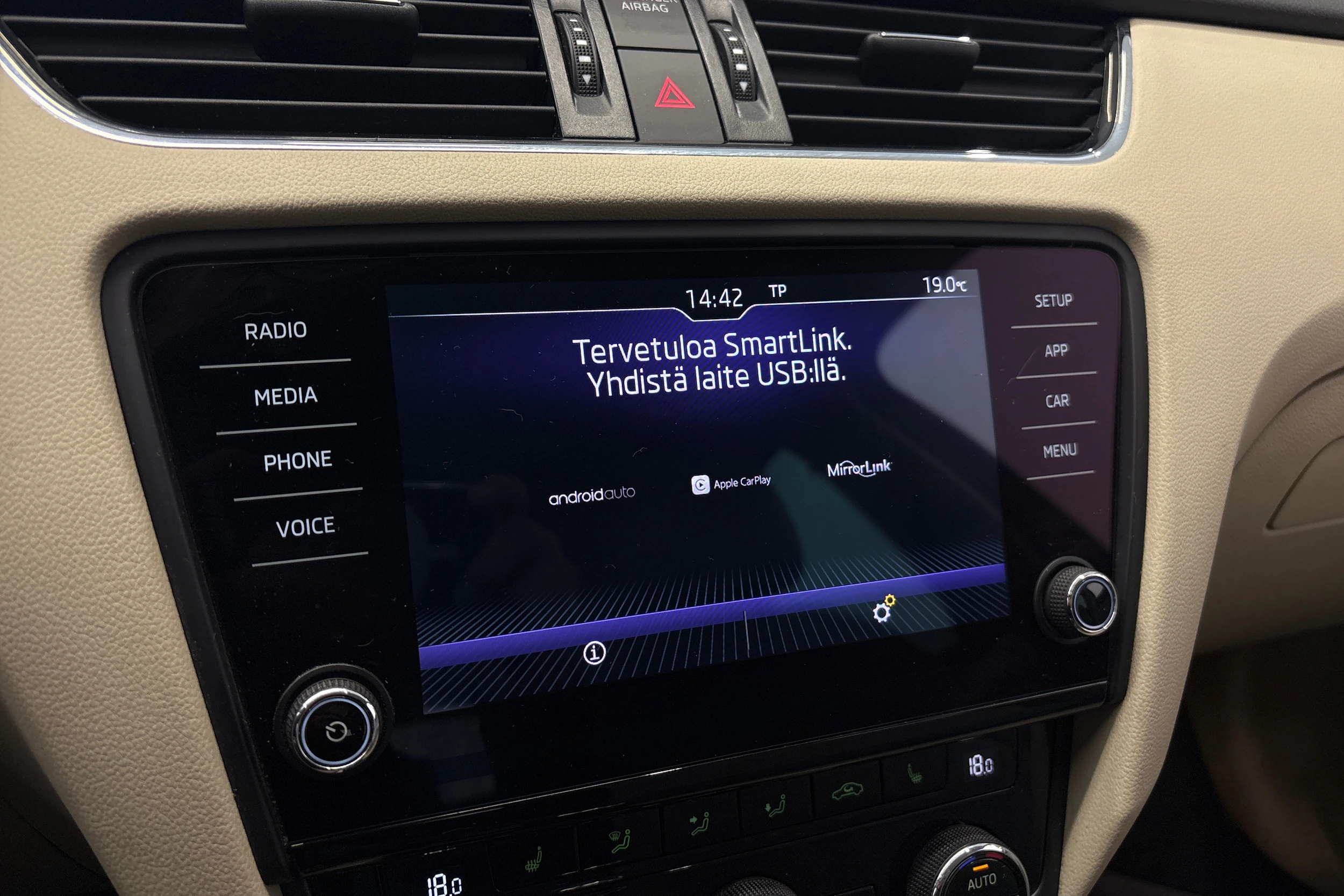 ruskea Skoda Octavia 2018 kuva 21.