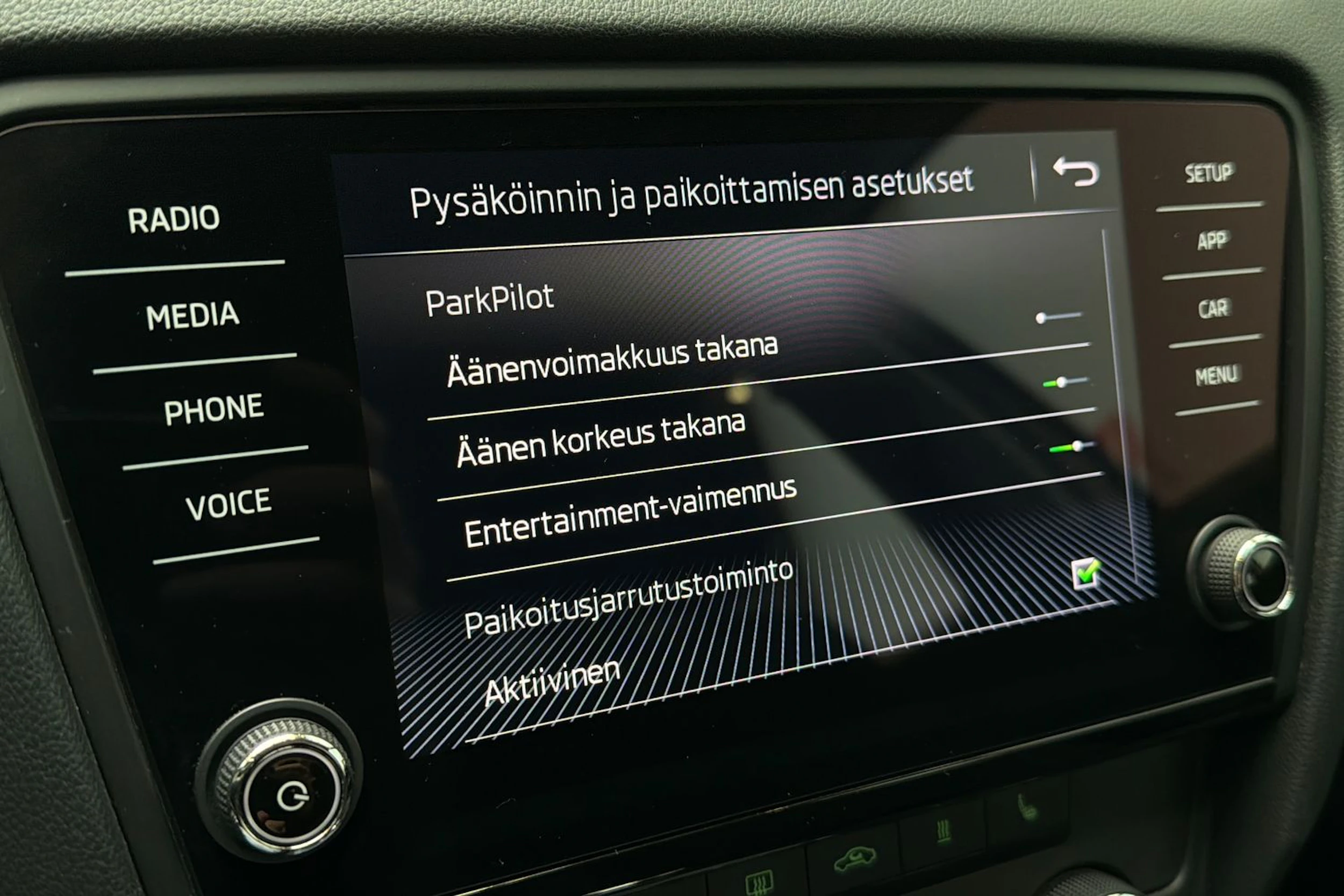 ruskea (beige) Skoda Octavia 2018 kuva 21.