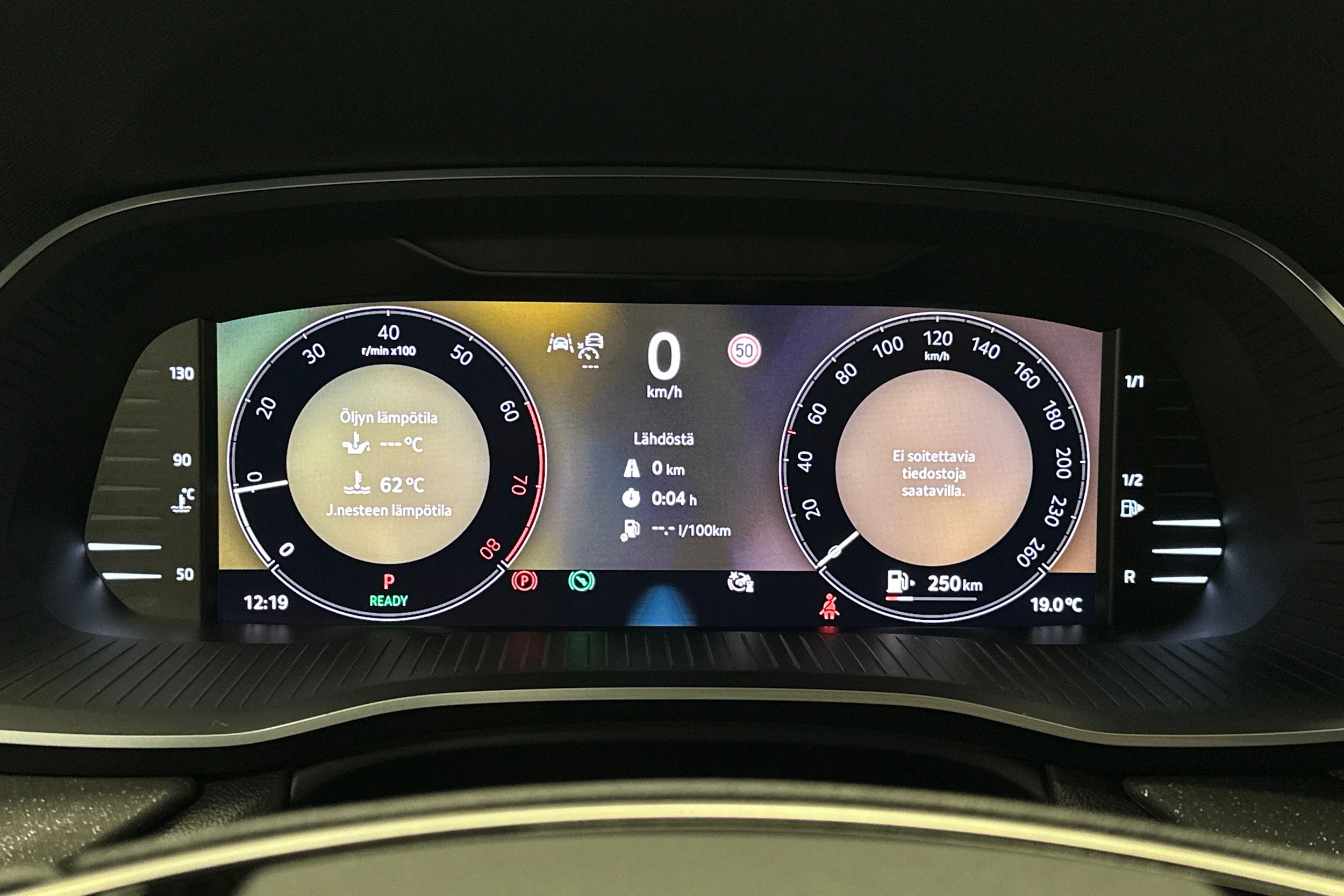 harmaa Skoda Octavia 2025 kuva 17.