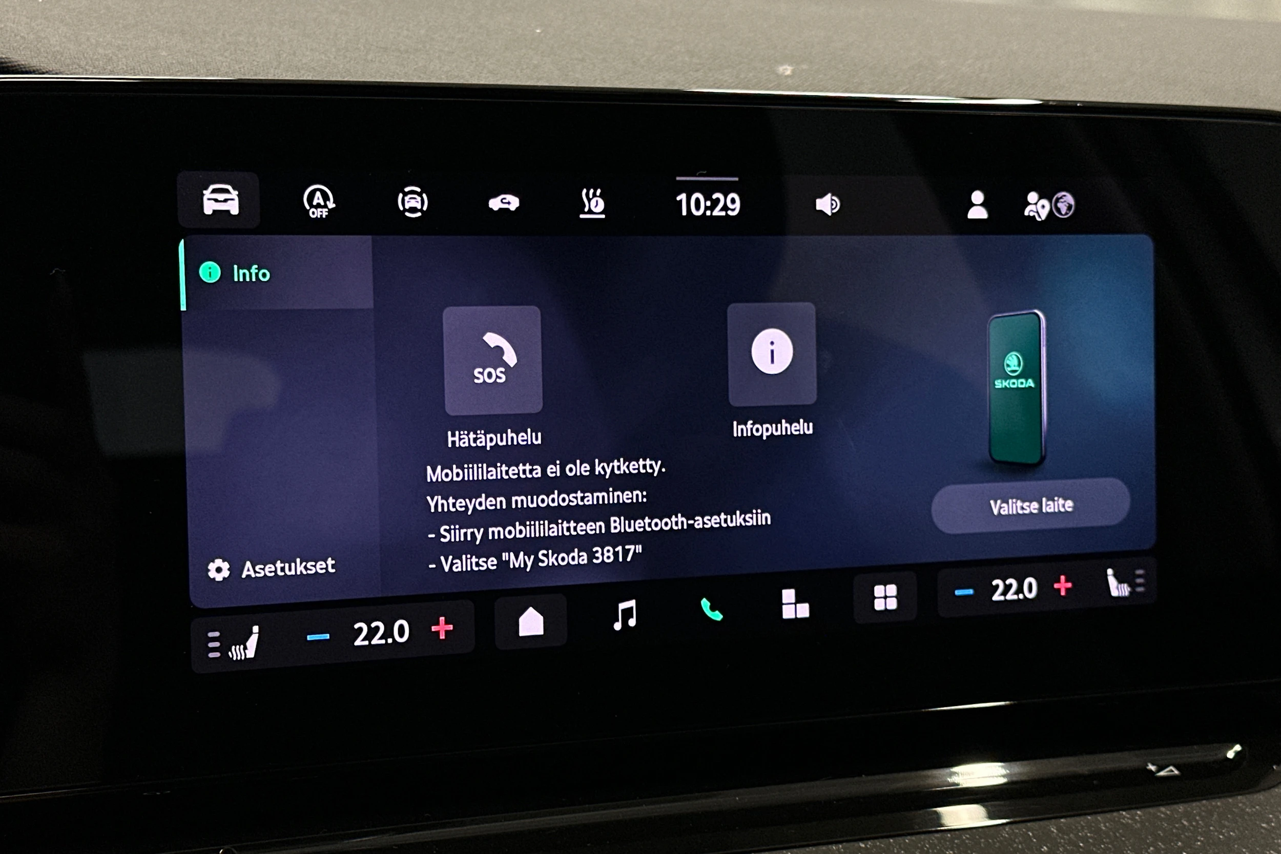 hopea Skoda Octavia 2025 kuva 19.