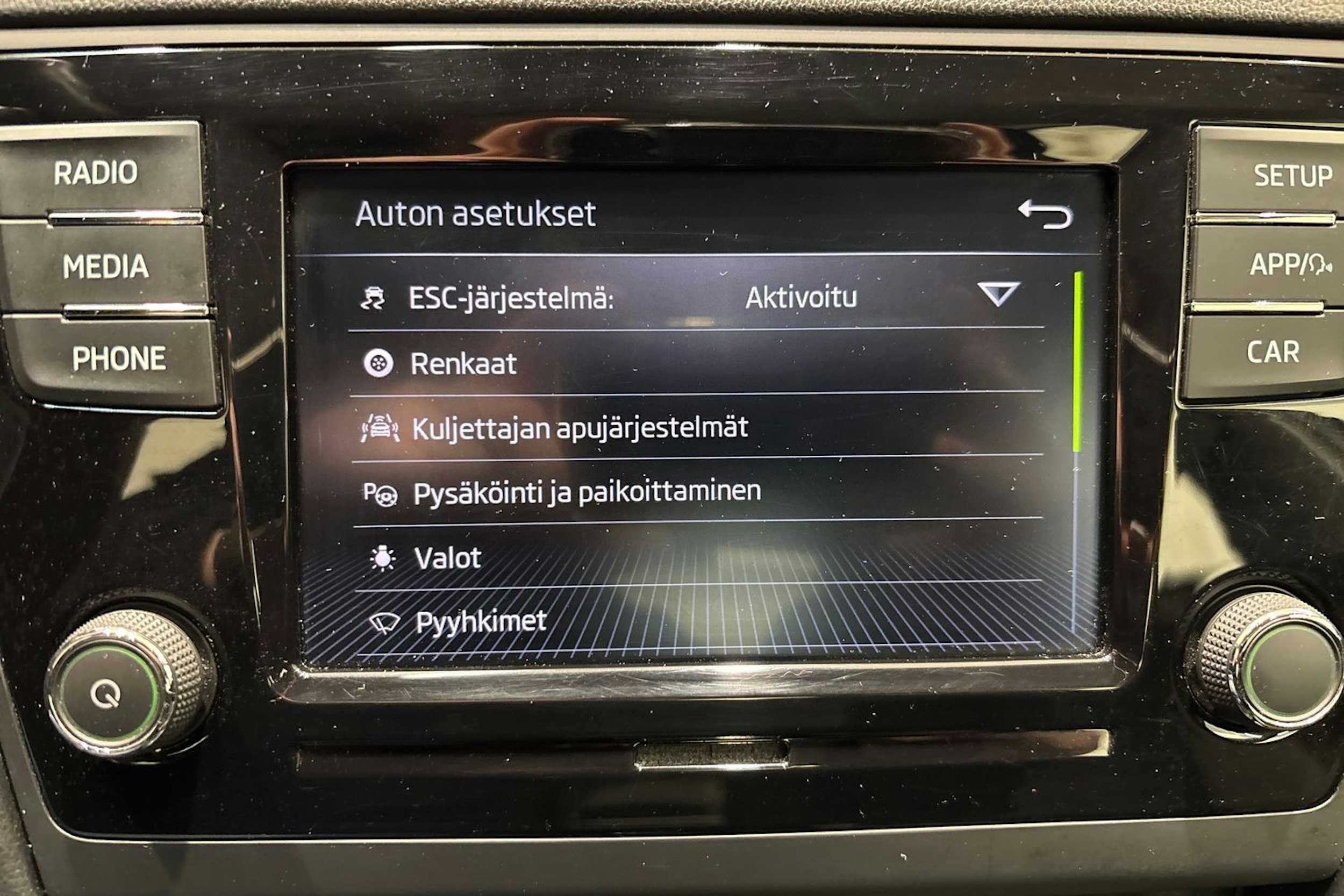 Ruskea (beige) Skoda RAPID 2018 kuva 22.