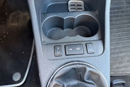 Ruskea (beige) Skoda Roomster 2011 kuva 15.