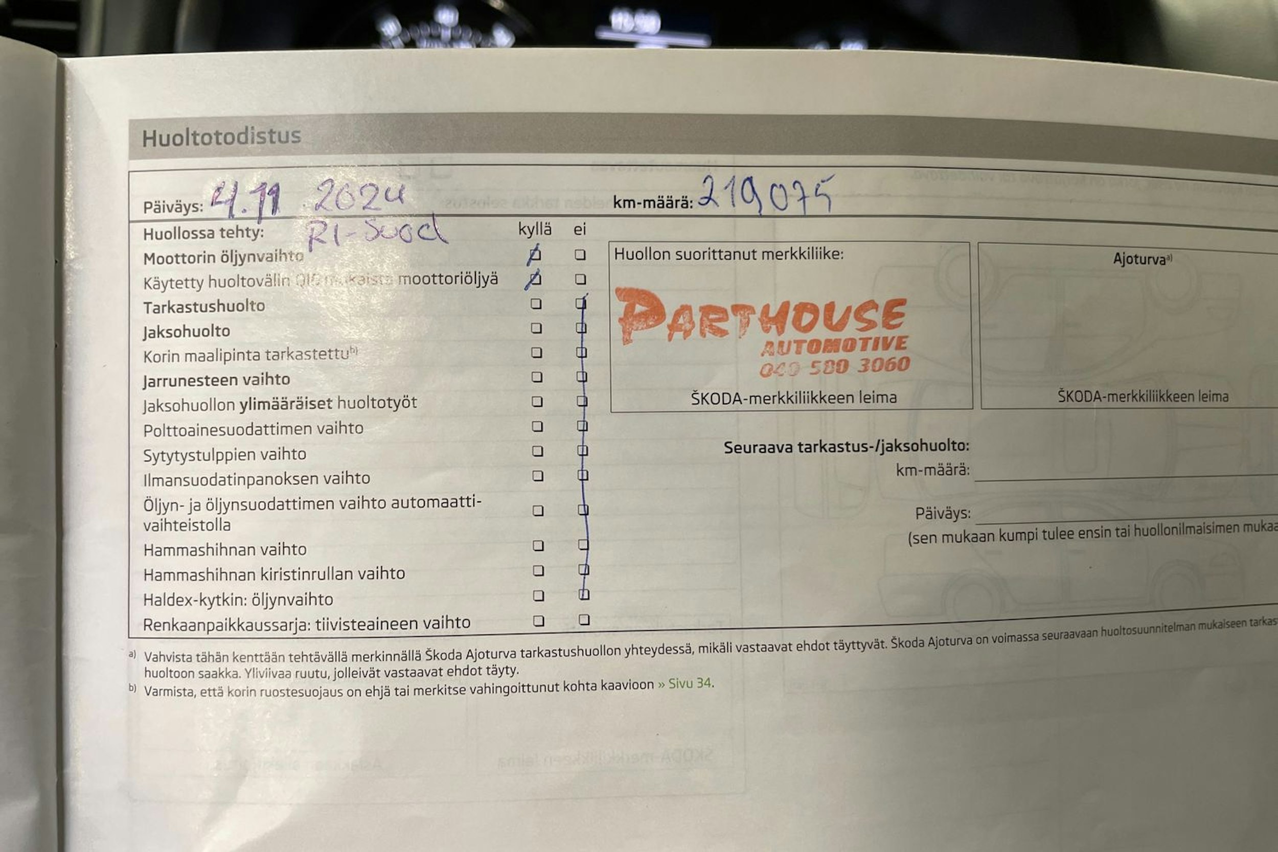 ruskea (beige) Skoda Roomster 2013 kuva 23.