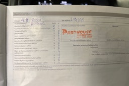 ruskea (beige) Skoda Roomster 2013 kuva 23.