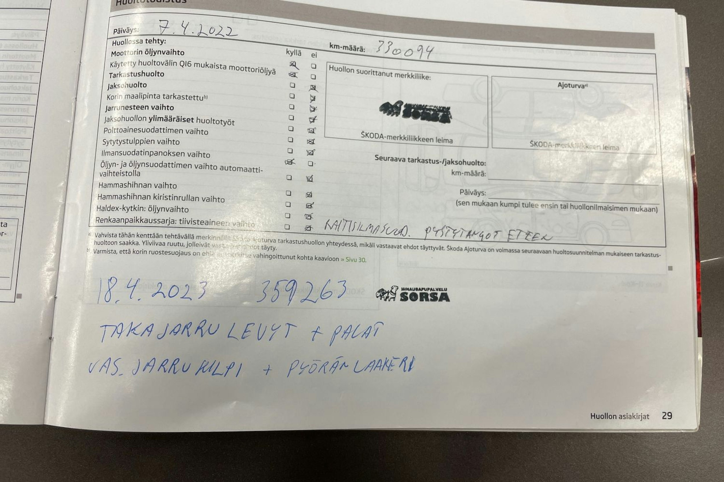 Ruskea (beige) Skoda Superb 2013 kuva 25.