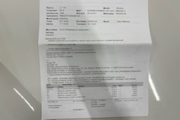 valkoinen Skoda Superb 2014 kuva 14.