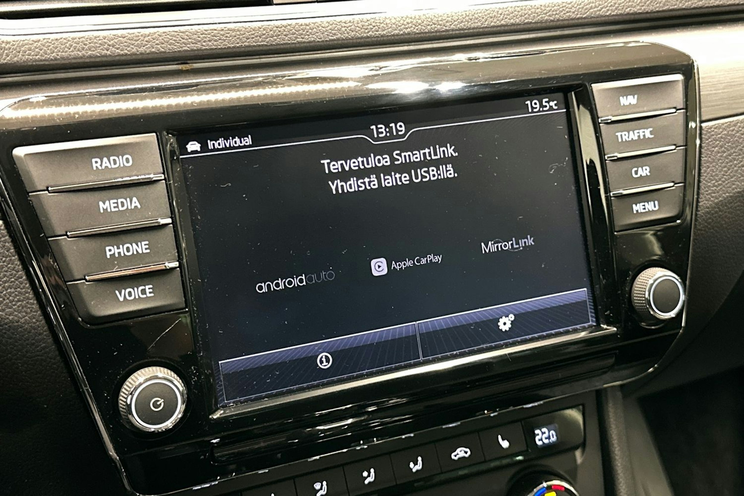 ruskea (beige) Skoda Superb 2016 kuva 21.