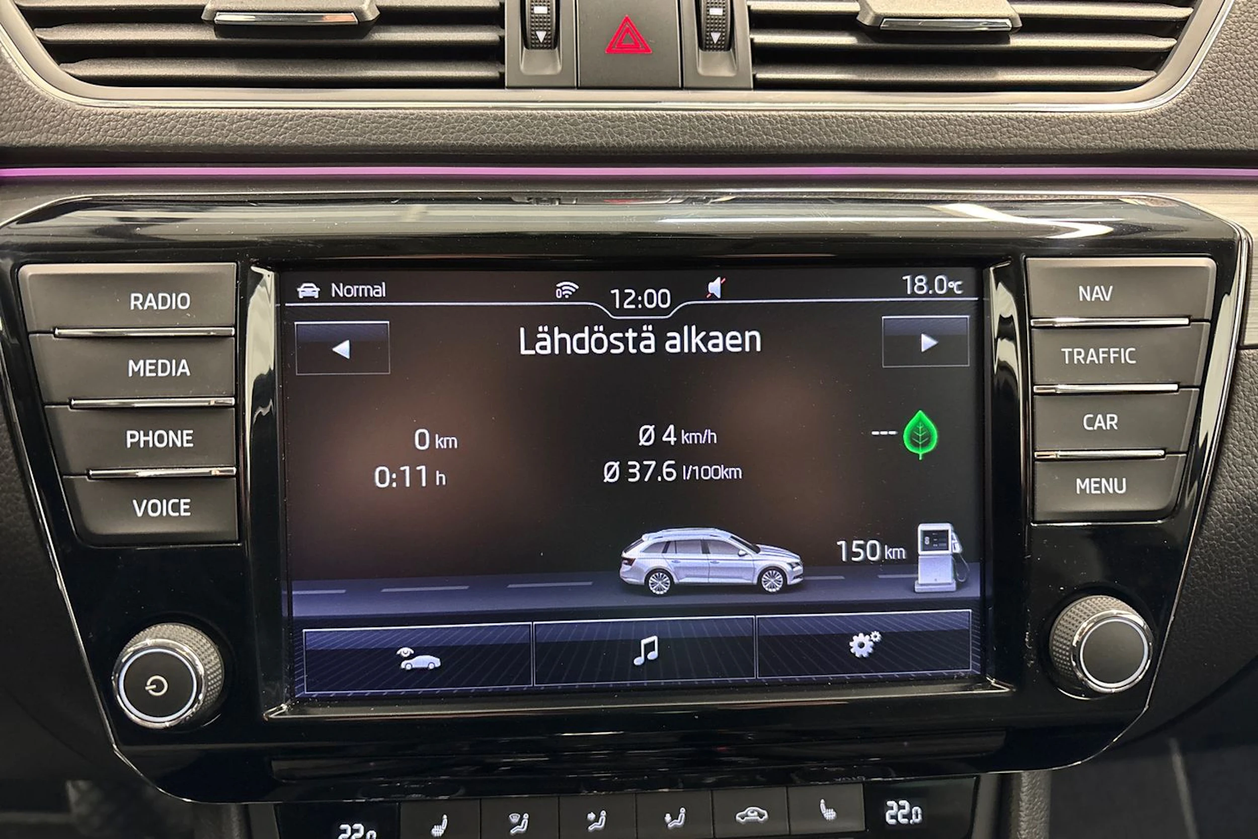ruskea (beige) Skoda Superb 2017 kuva 19.