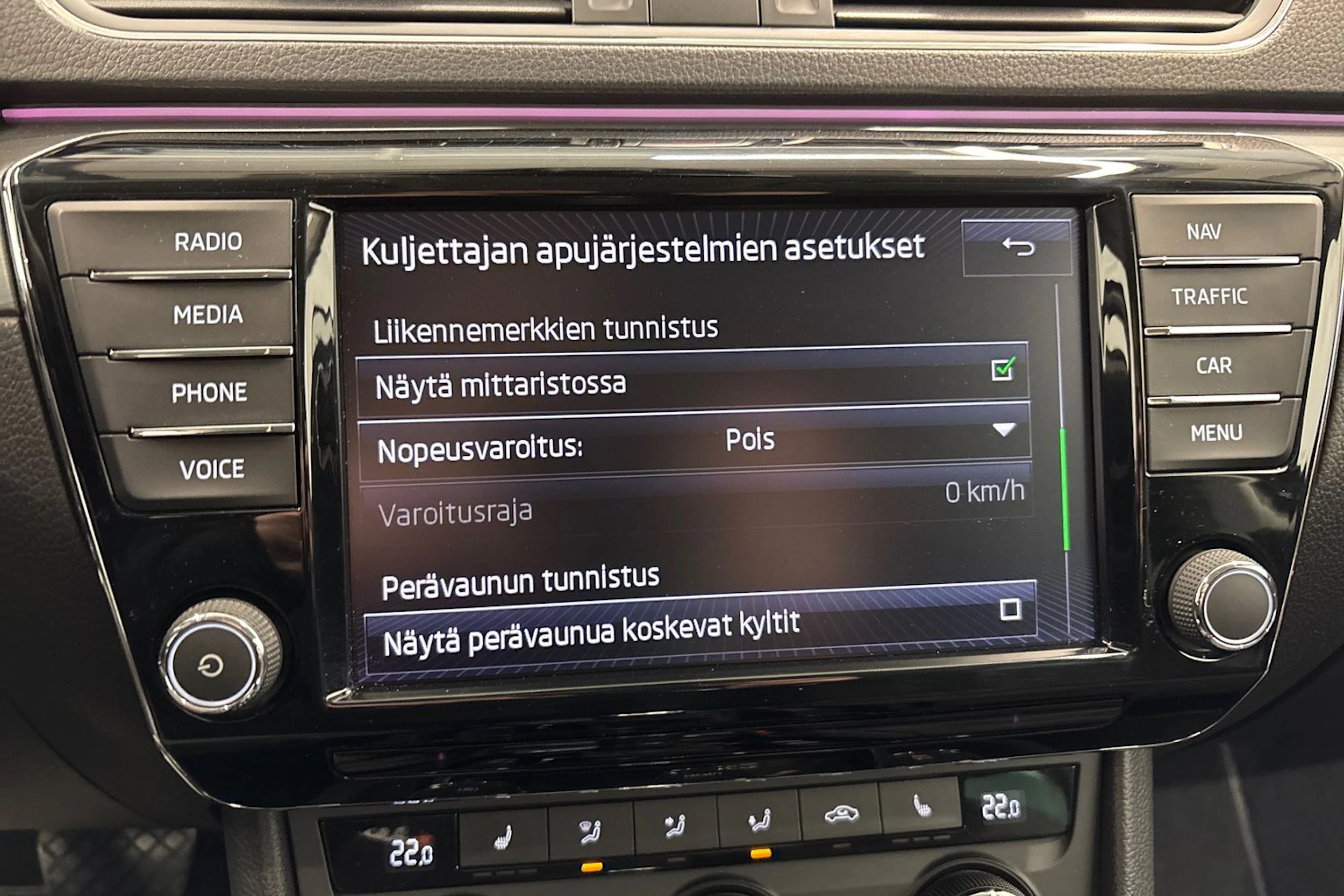 ruskea (beige) Skoda Superb 2017 kuva 26.