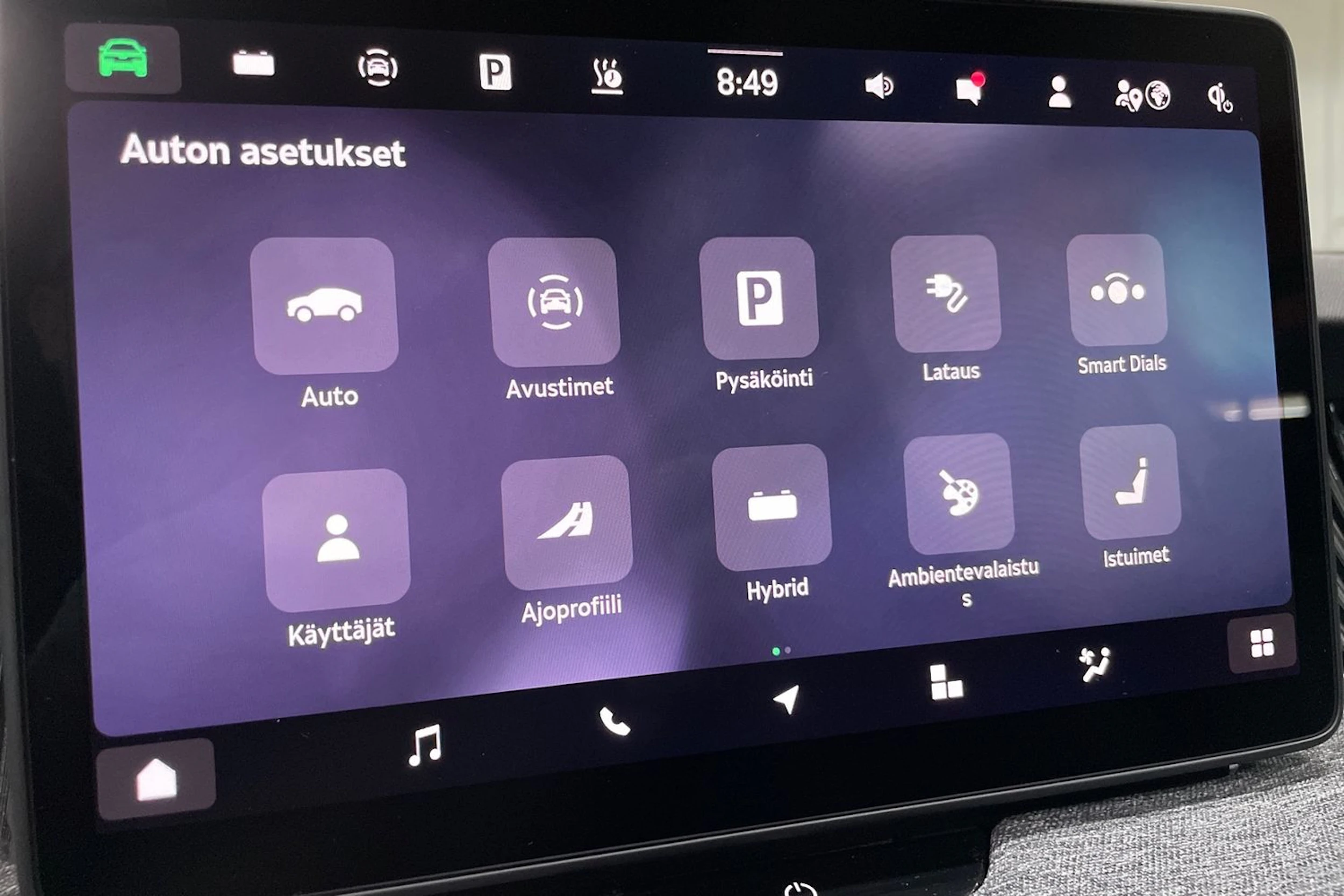 keltainen Skoda Superb 2024 kuva 20.