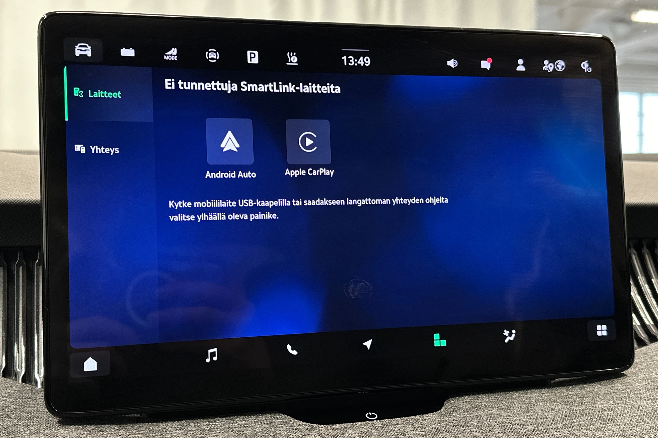 hopea Skoda Superb 2025 kuva 26.