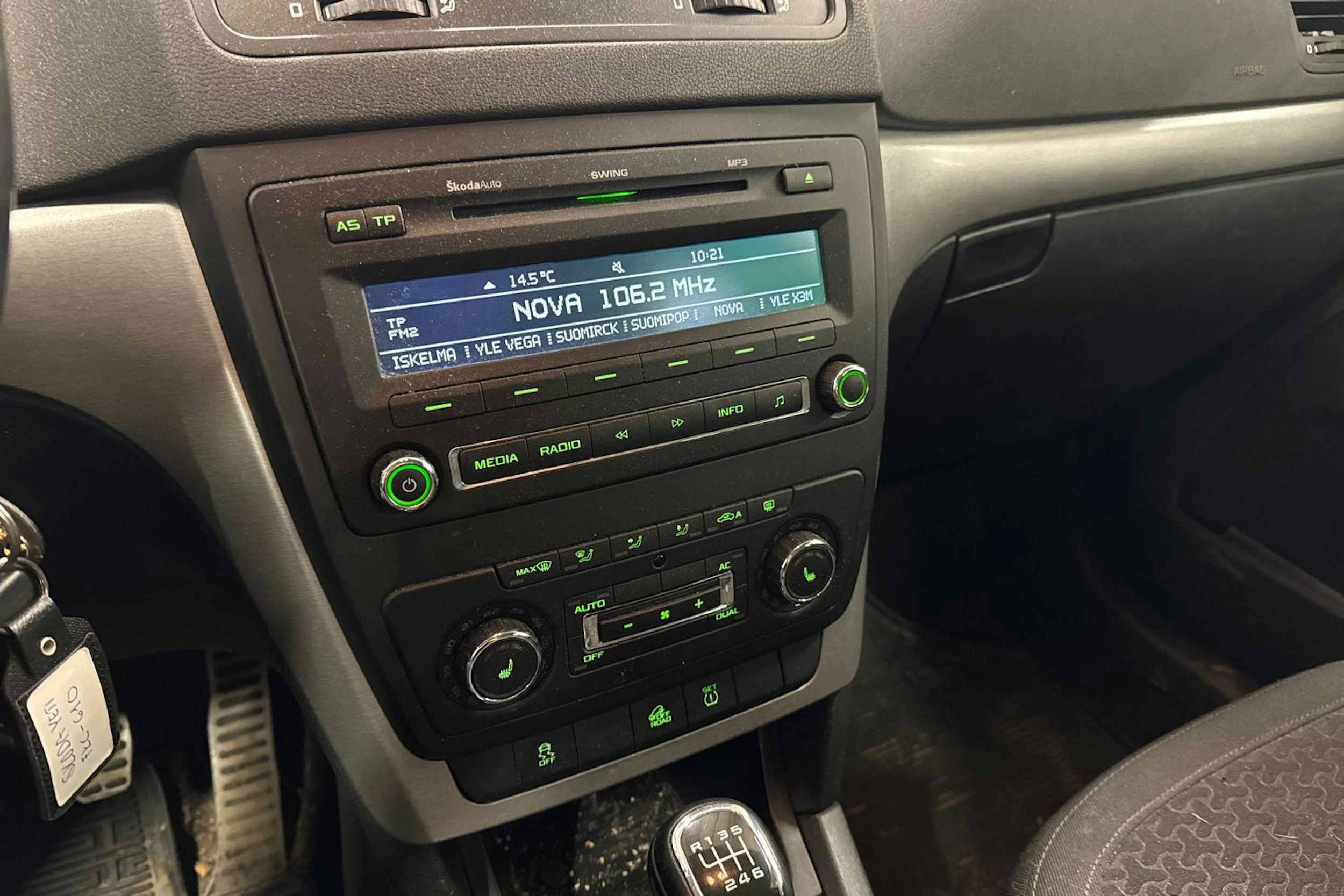 Ruskea (beige) Skoda Yeti 2011 kuva 13.