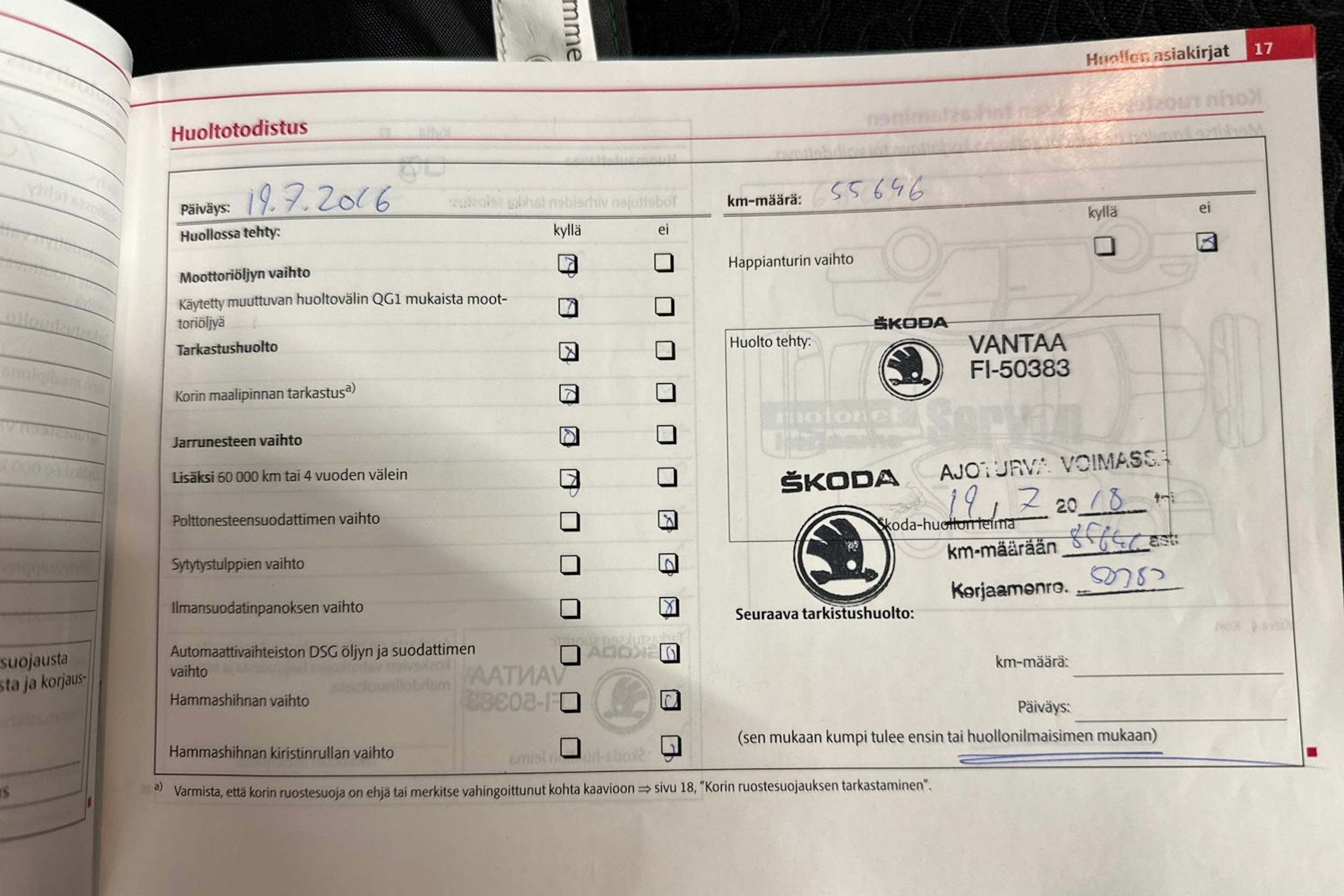 Ruskea (beige) Skoda Yeti 2011 kuva 28.