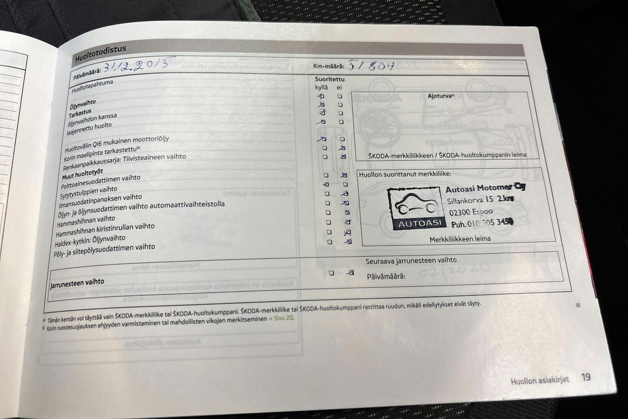 ruskea (beige) Skoda Yeti 2012 kuva 23.