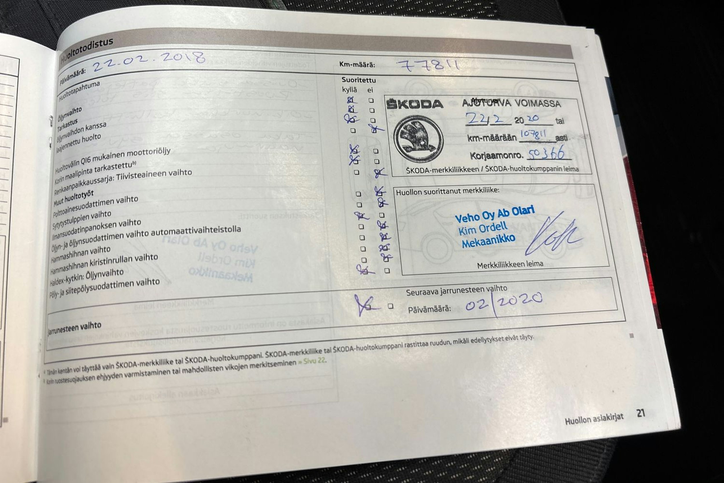 ruskea (beige) Skoda Yeti 2012 kuva 24.