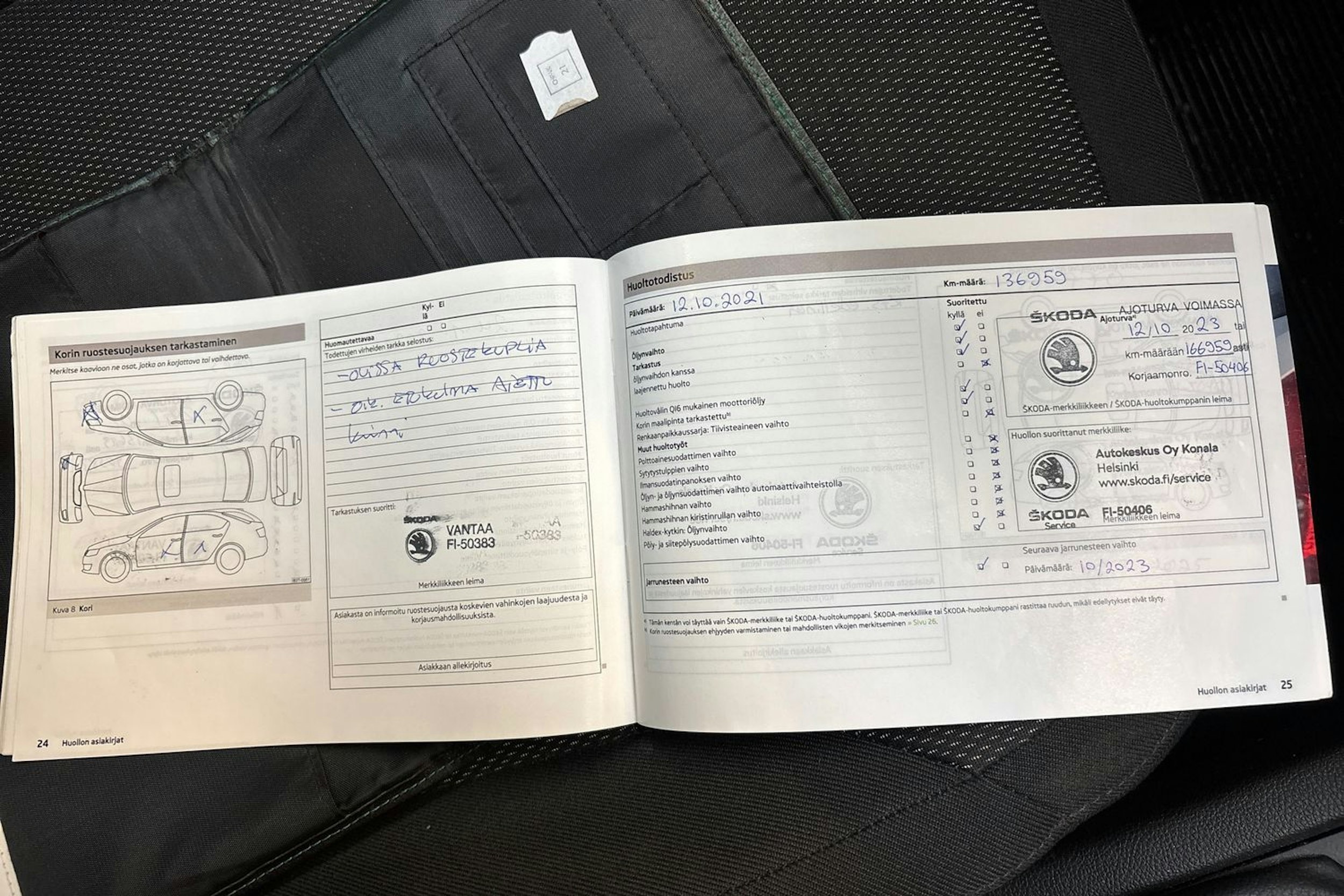 ruskea (beige) Skoda Yeti 2012 kuva 26.