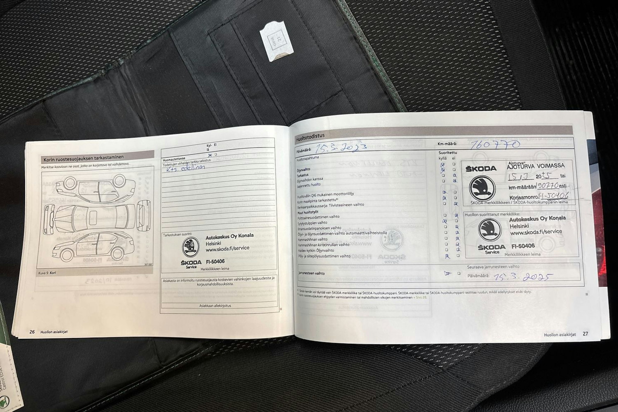 ruskea (beige) Skoda Yeti 2012 kuva 27.