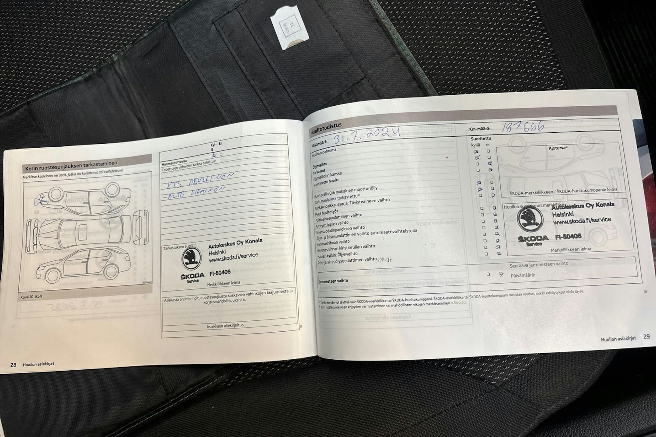 ruskea (beige) Skoda Yeti 2012 kuva 28.