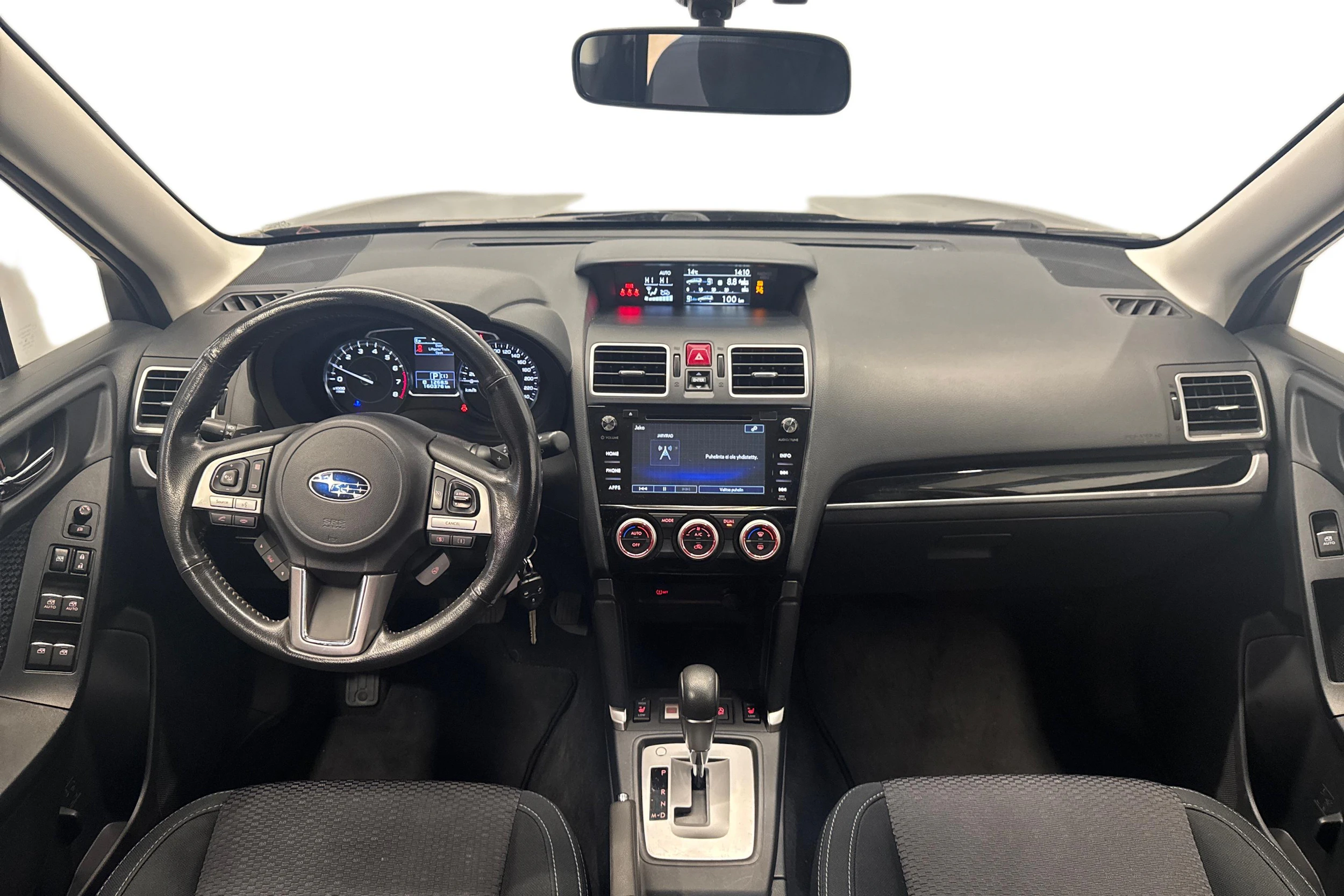 Ruskea (beige) Subaru Forester 2016 kuva 7.
