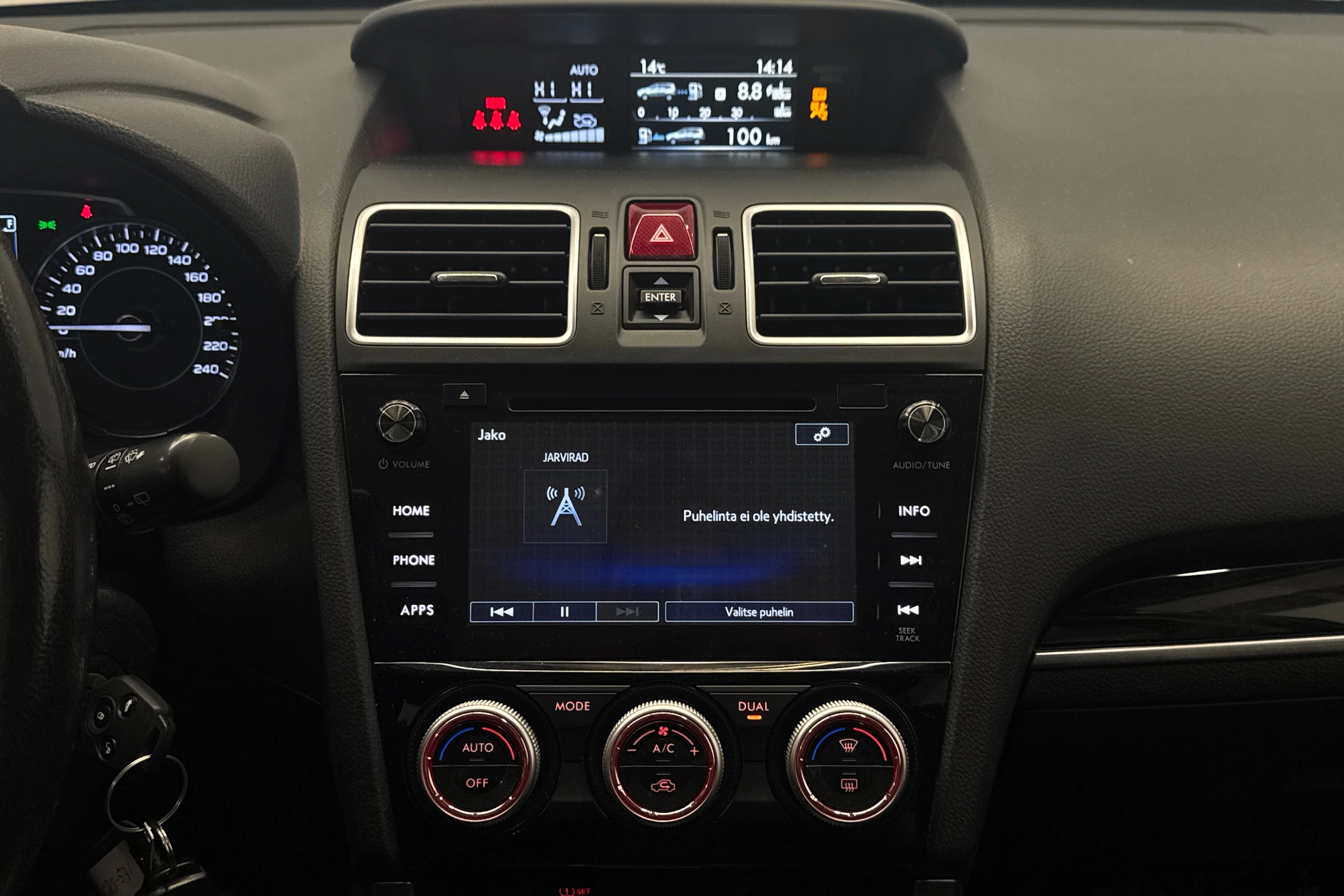 Ruskea (beige) Subaru Forester 2016 kuva 16.