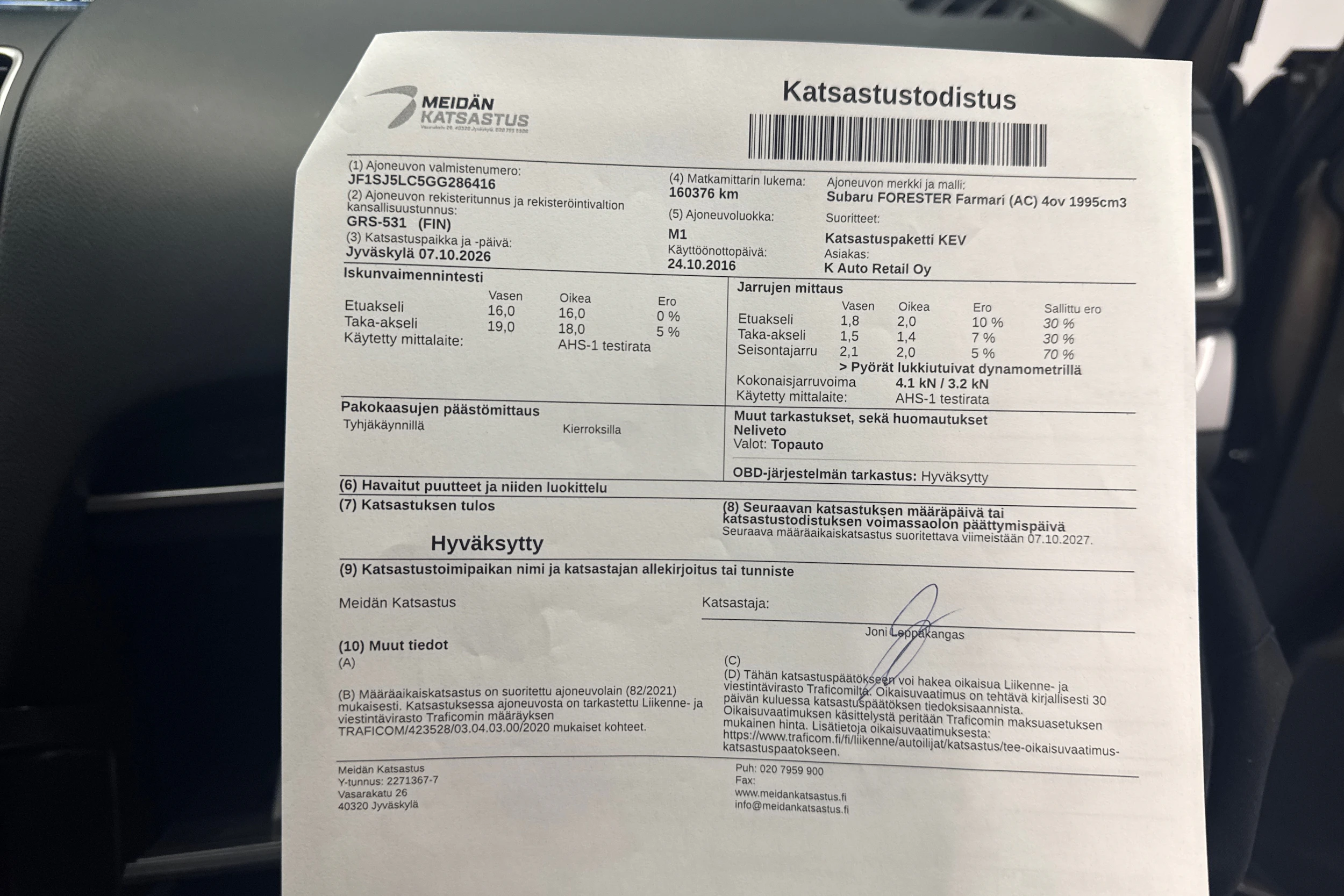 Ruskea (beige) Subaru Forester 2016 kuva 21.