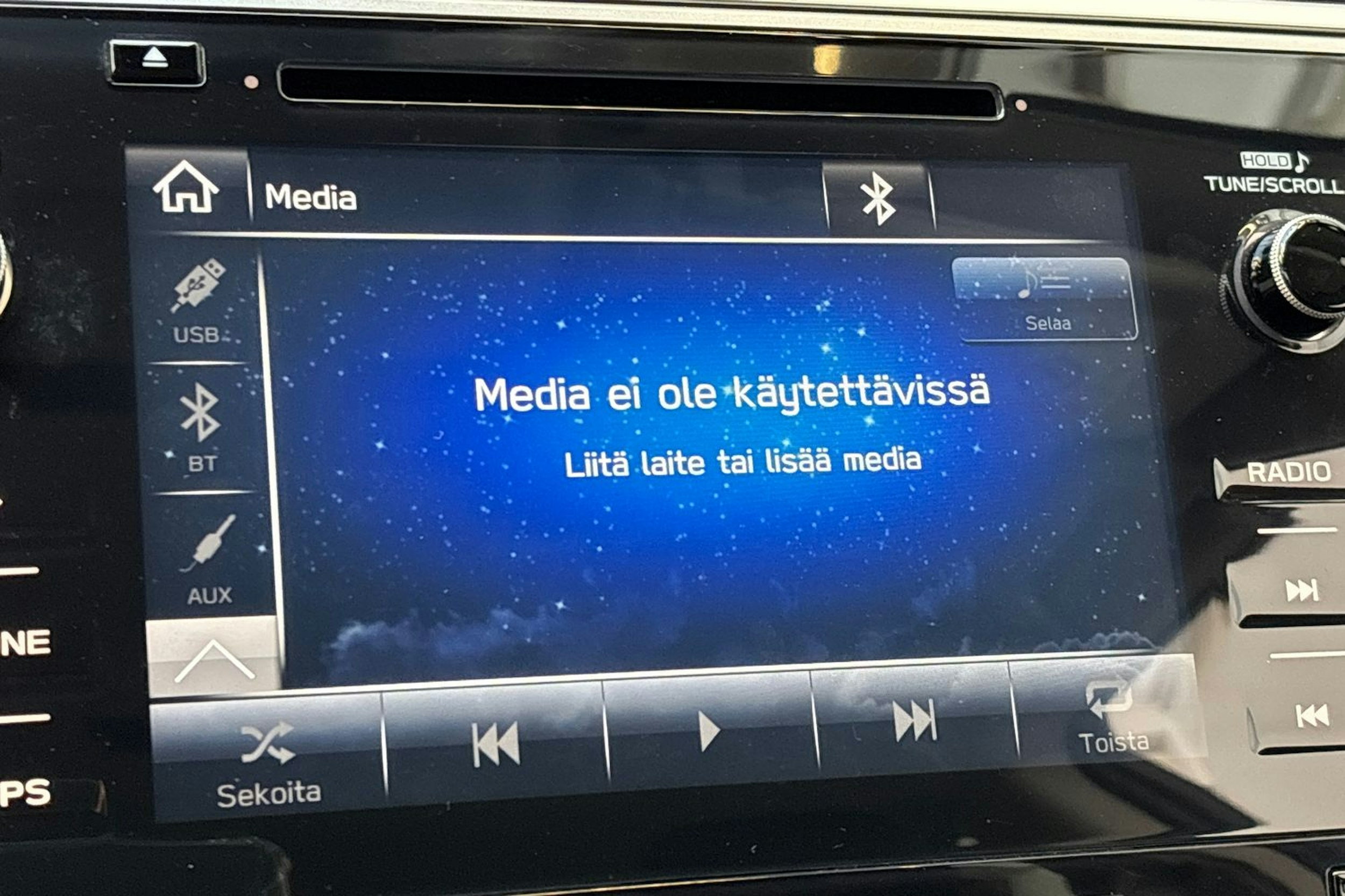 Punainen Subaru Outback 2018 kuva 21.
