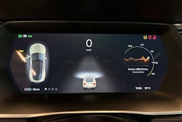 harmaa Tesla Model S 2016 kuva 22.