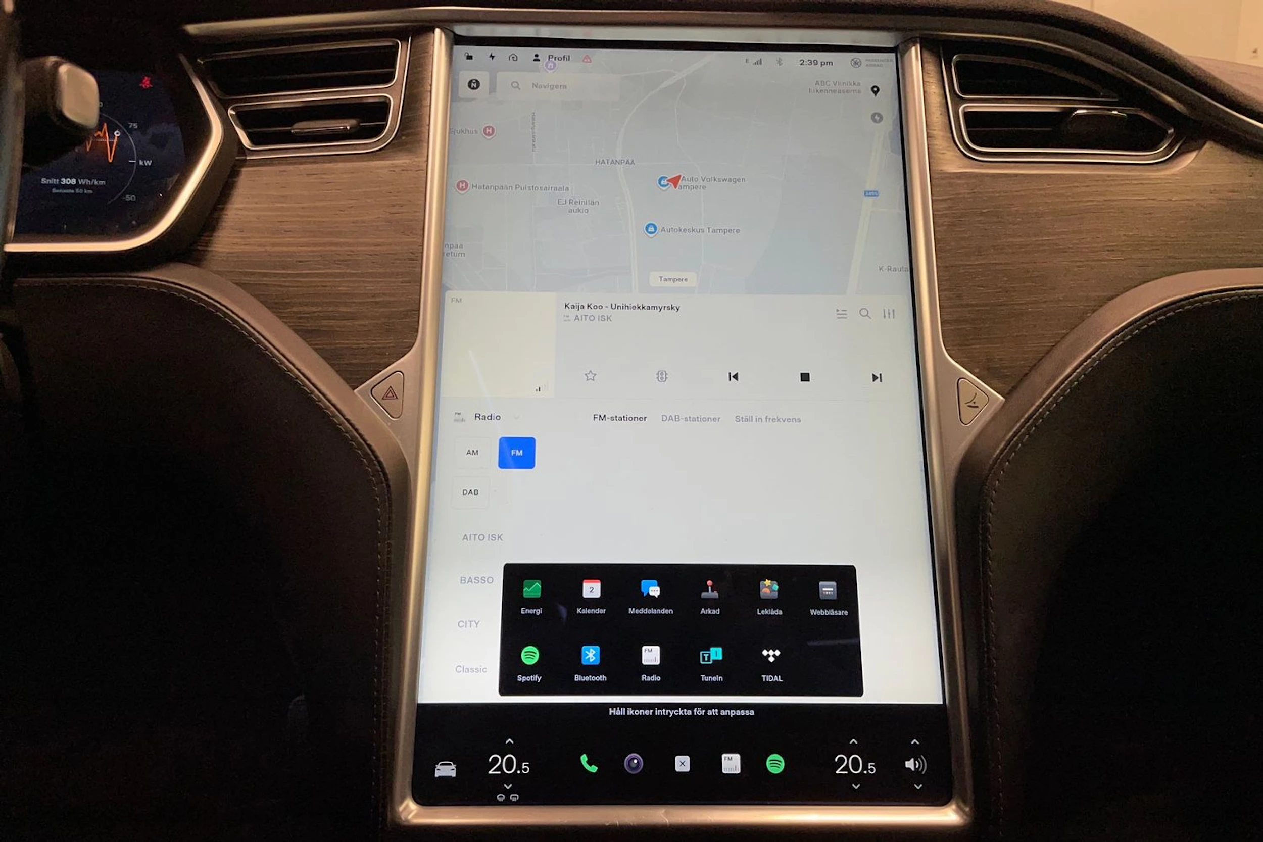 ruskea (beige) Tesla Model S 2016 kuva 16.