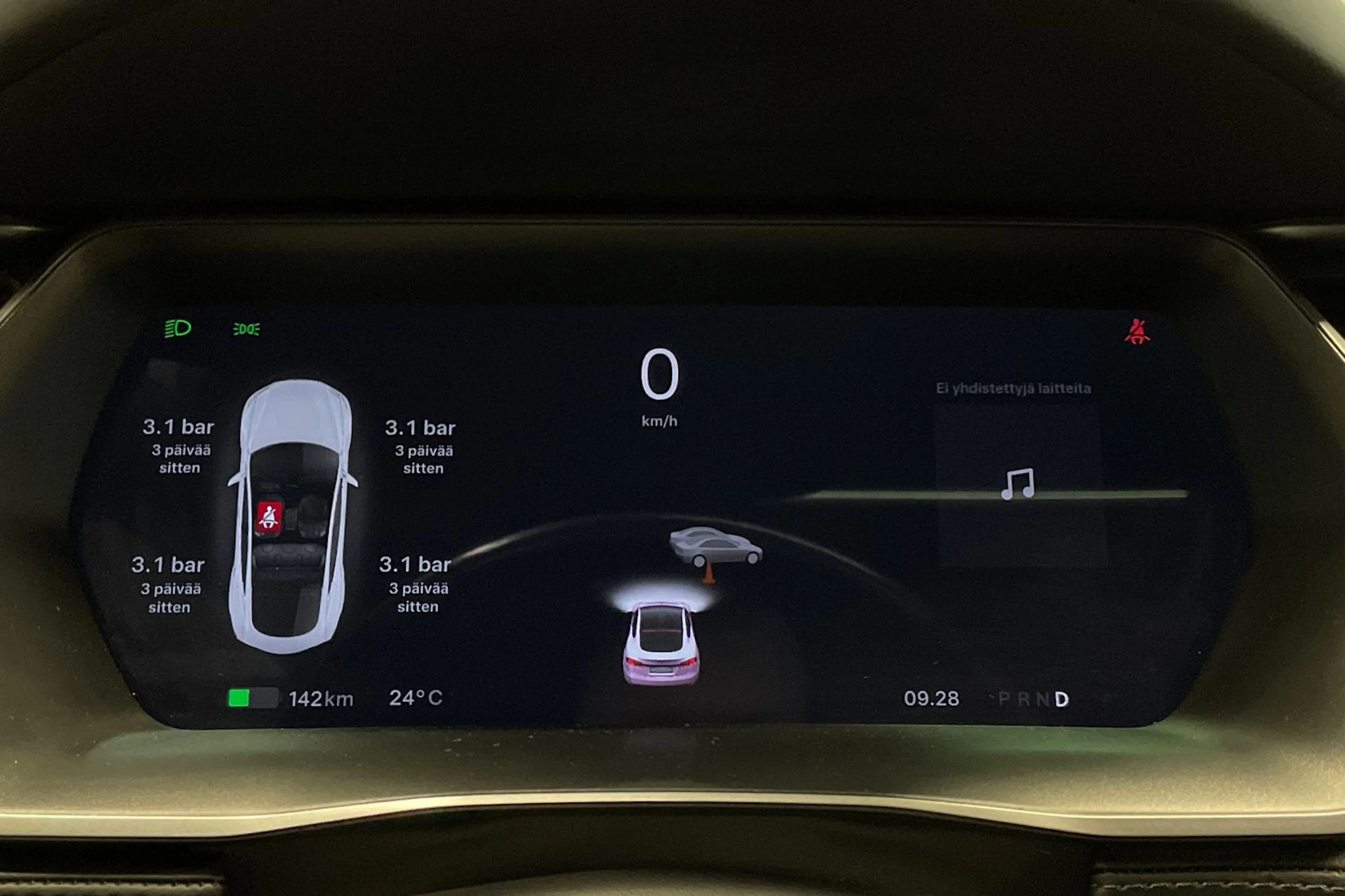 Ruskea (beige) Tesla Model S 2018 kuva 13.