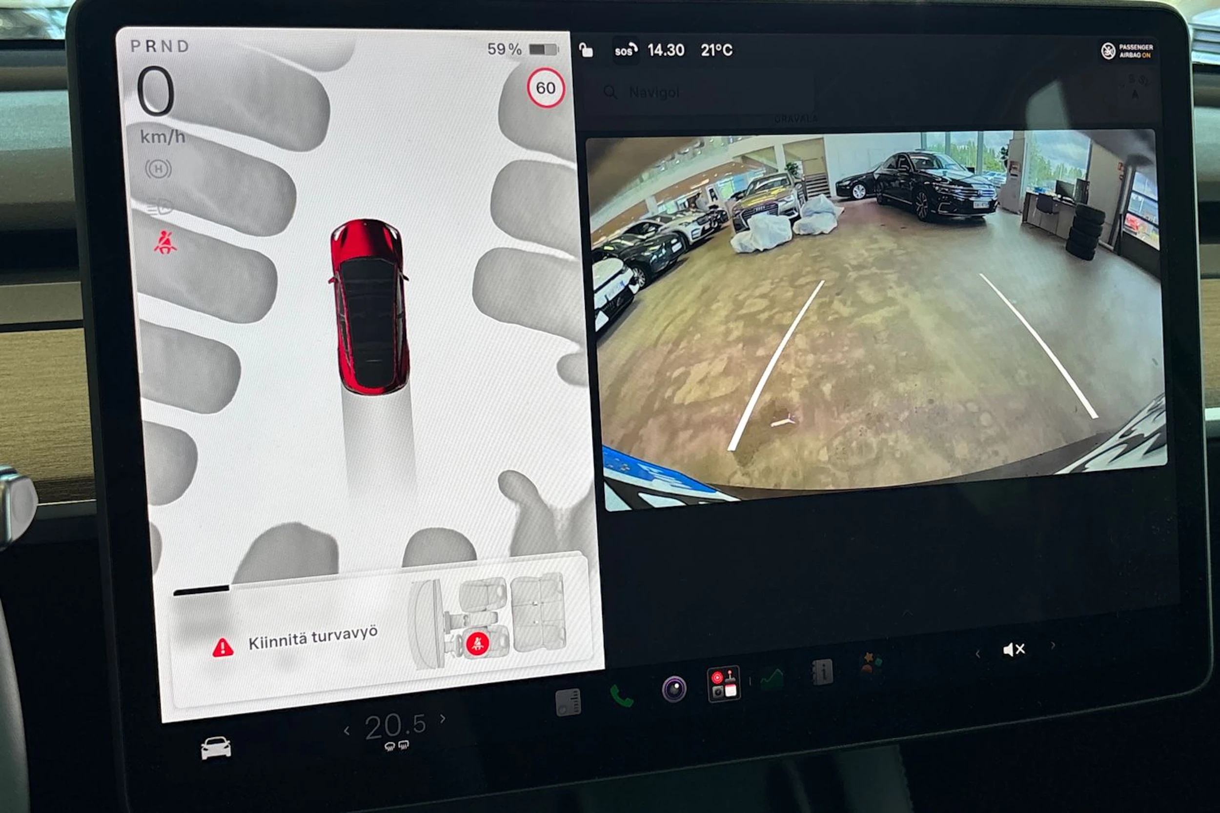 punainen Tesla Model Y 2024 kuva 35.