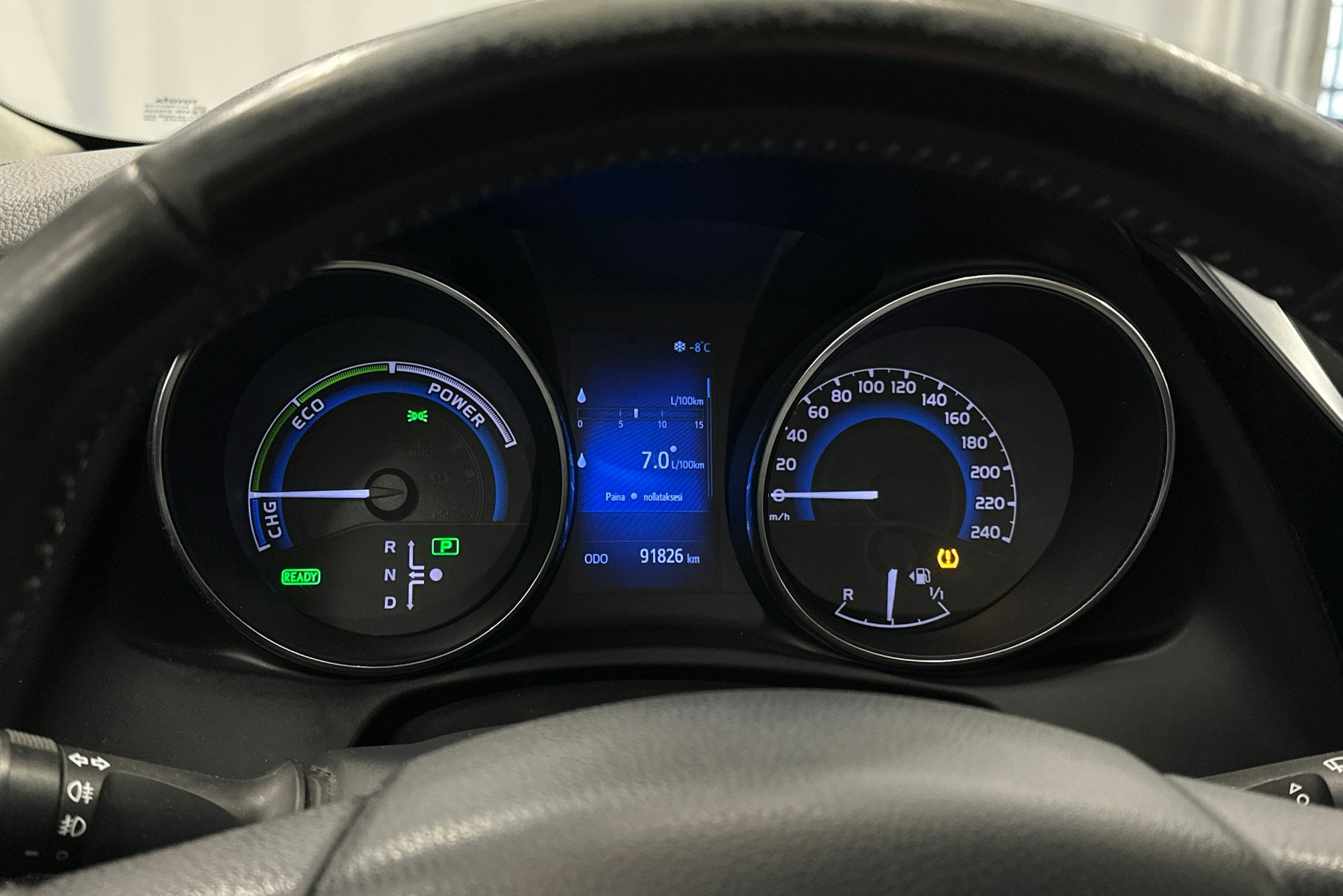 valkoinen Toyota Auris 2015 kuva 21.