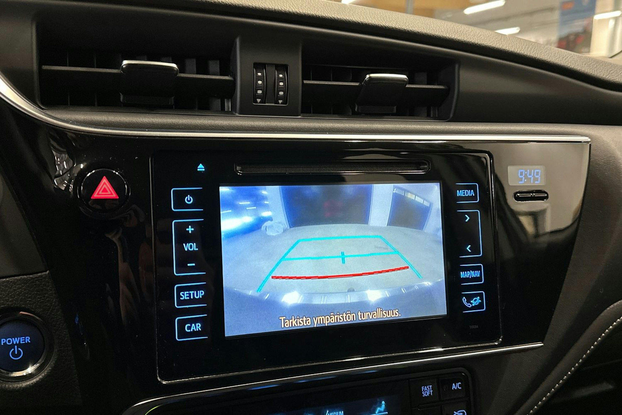 ruskea (beige) Toyota Auris 2016 kuva 17.