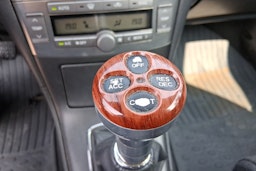 hopea Toyota Avensis 2005 kuva 12.