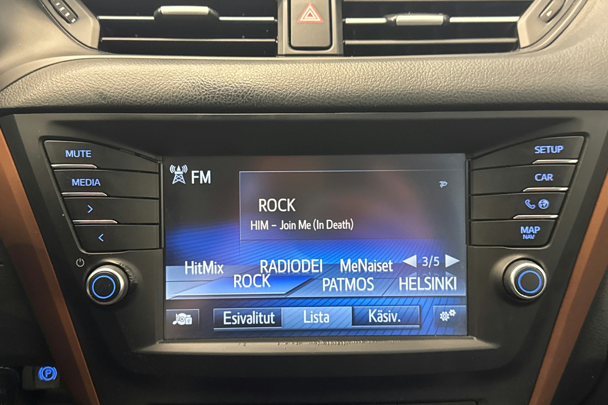 ruskea (beige) Toyota Avensis 2016 kuva 23.