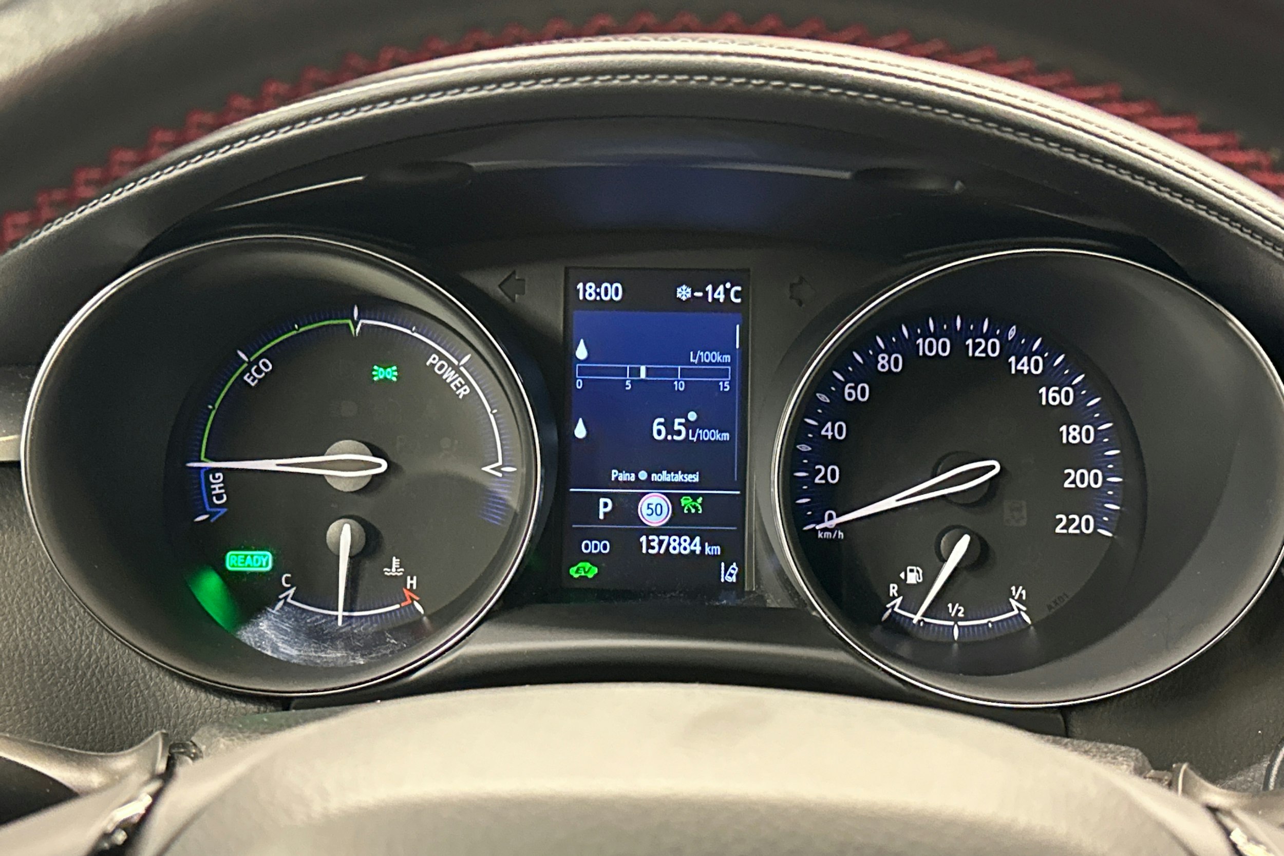 valkoinen Toyota C-HR 2021 kuva 18.