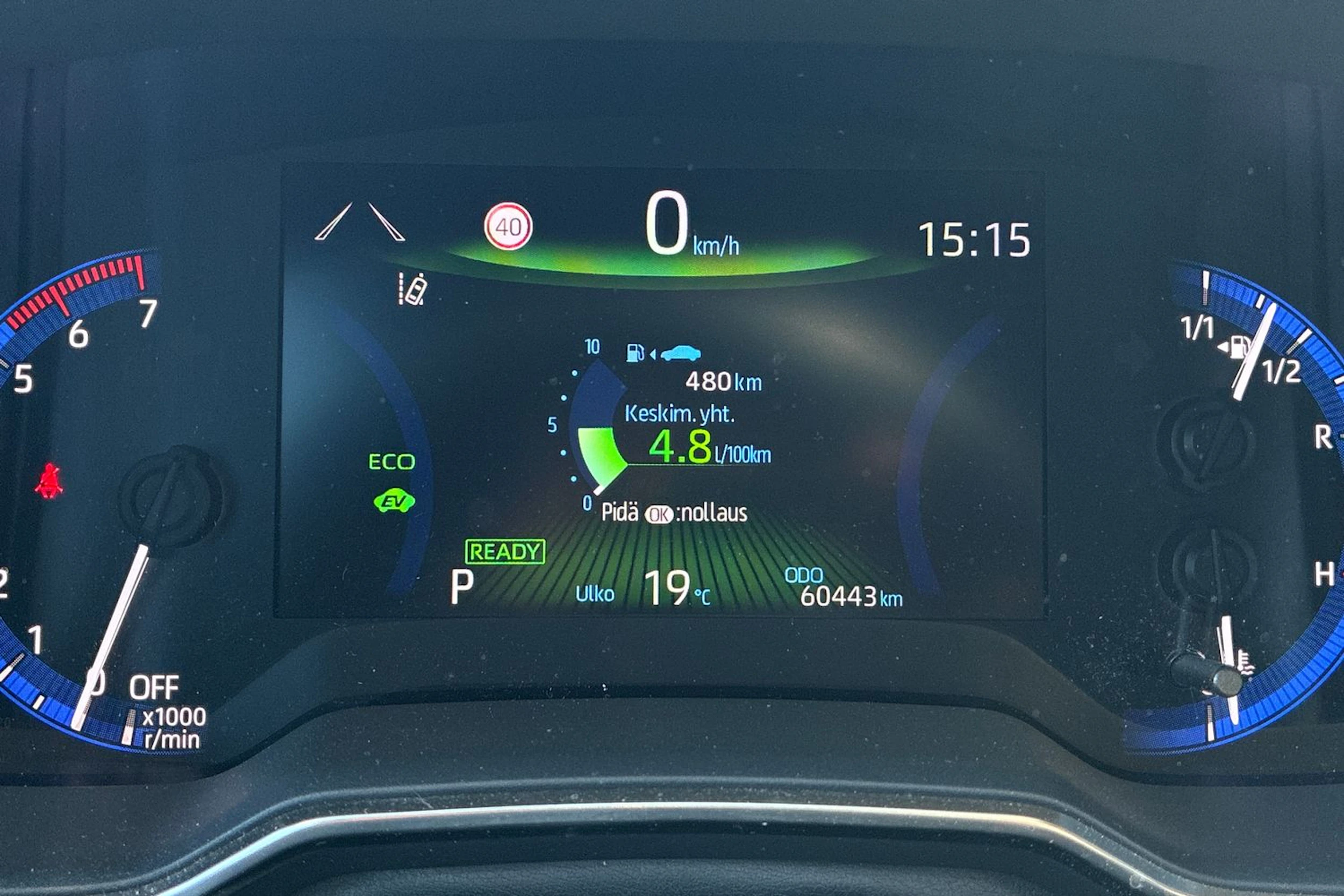 hopea Toyota Corolla 2022 kuva 6.
