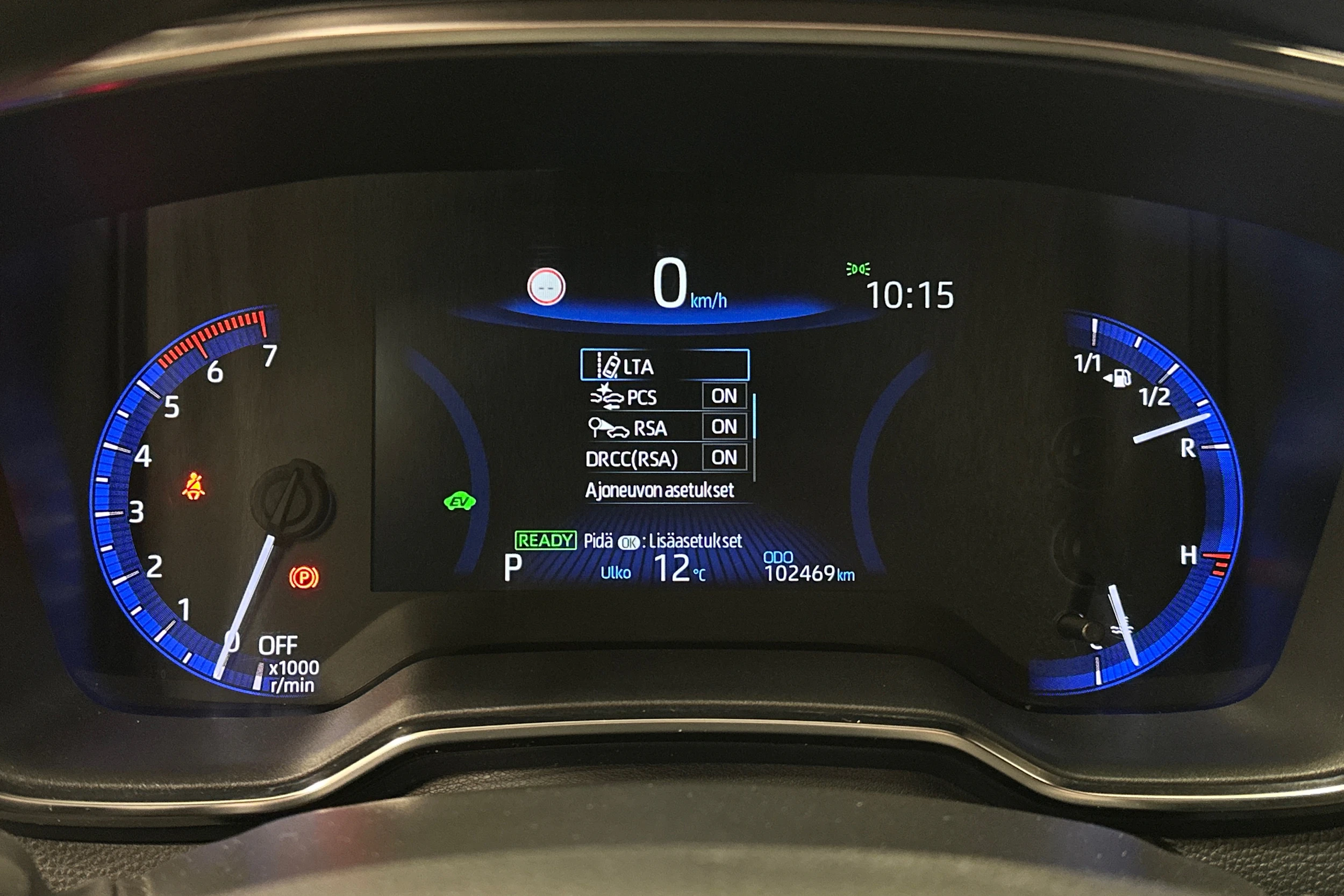 hopea Toyota Corolla 2023 kuva 17.