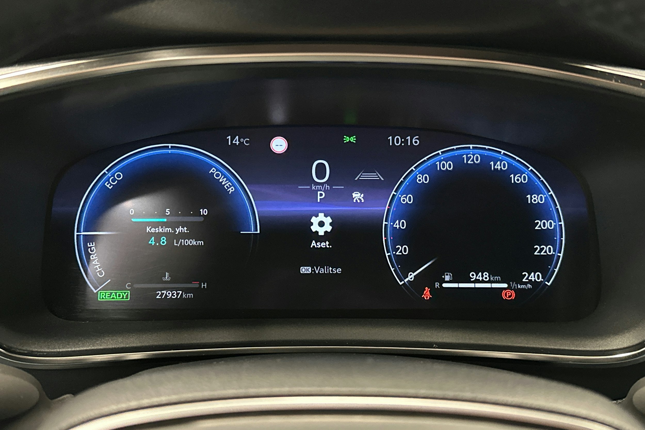 hopea Toyota Corolla 2023 kuva 20.